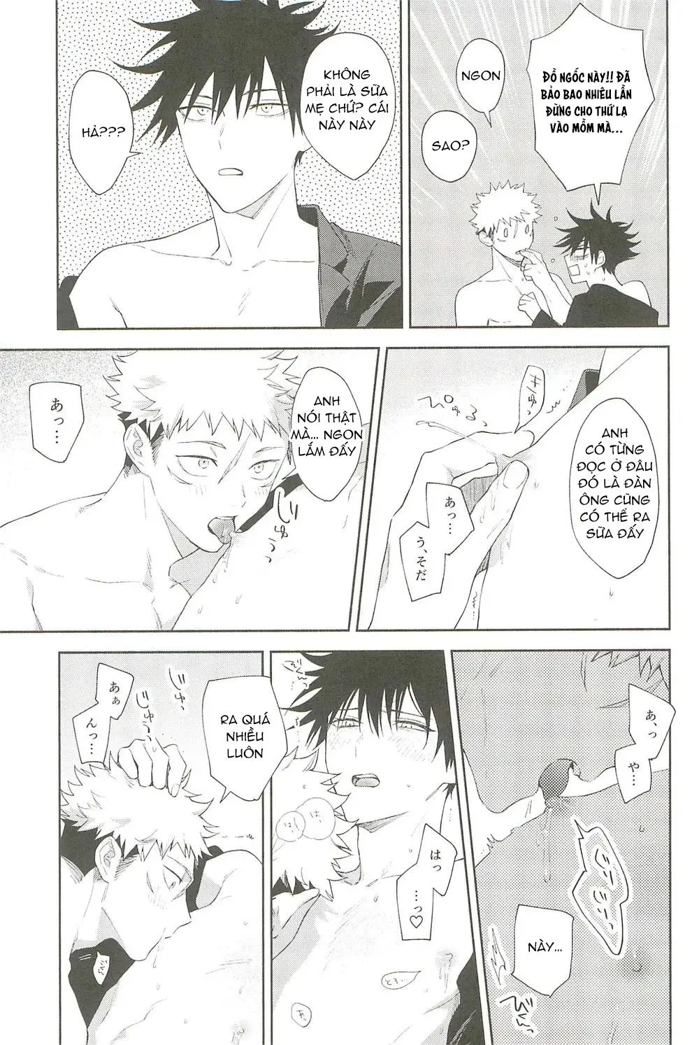 Nơi husbando của bạn bị đụ ná thở Chapter 49 Trang 42