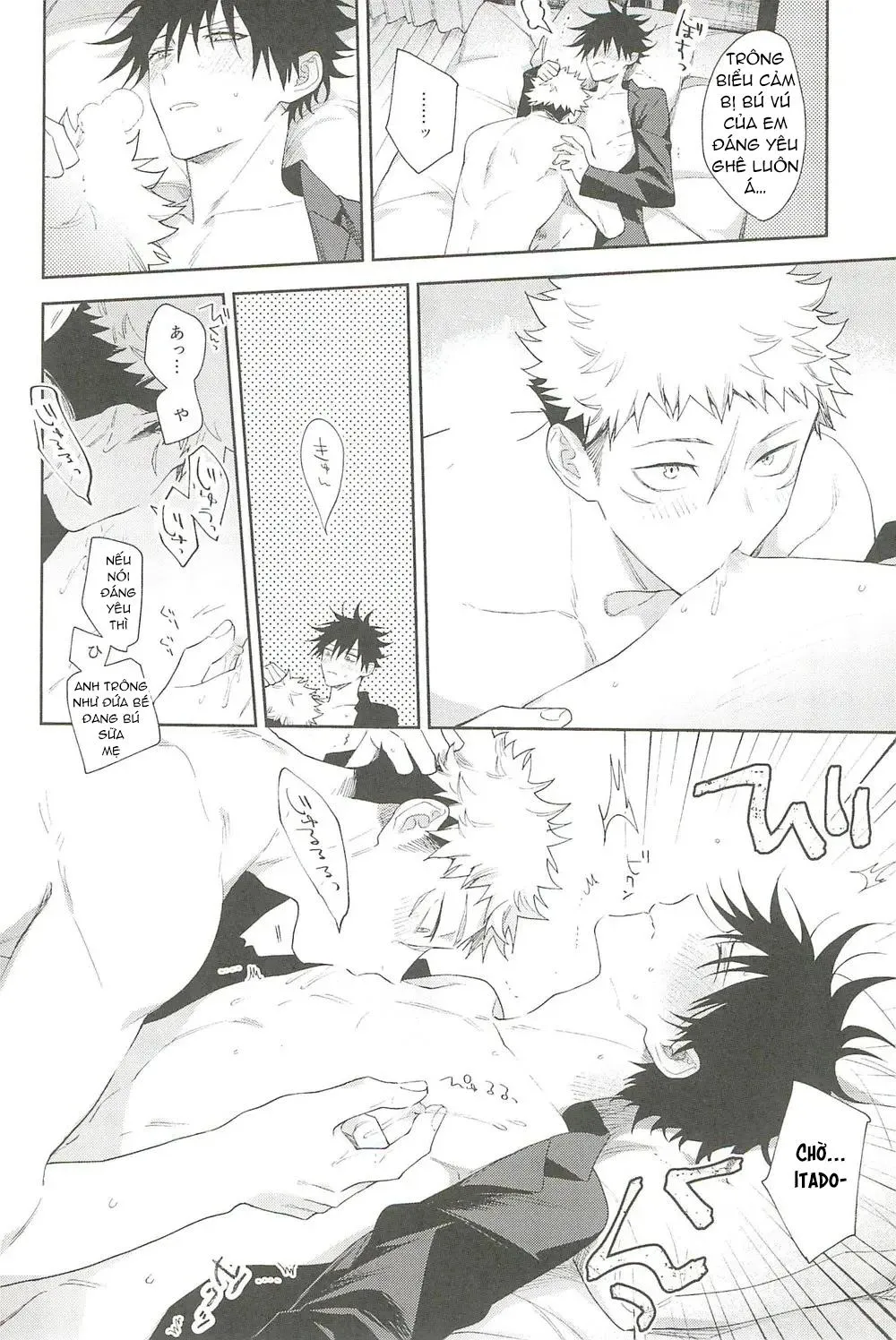 Nơi husbando của bạn bị đụ ná thở Chapter 49 Trang 43