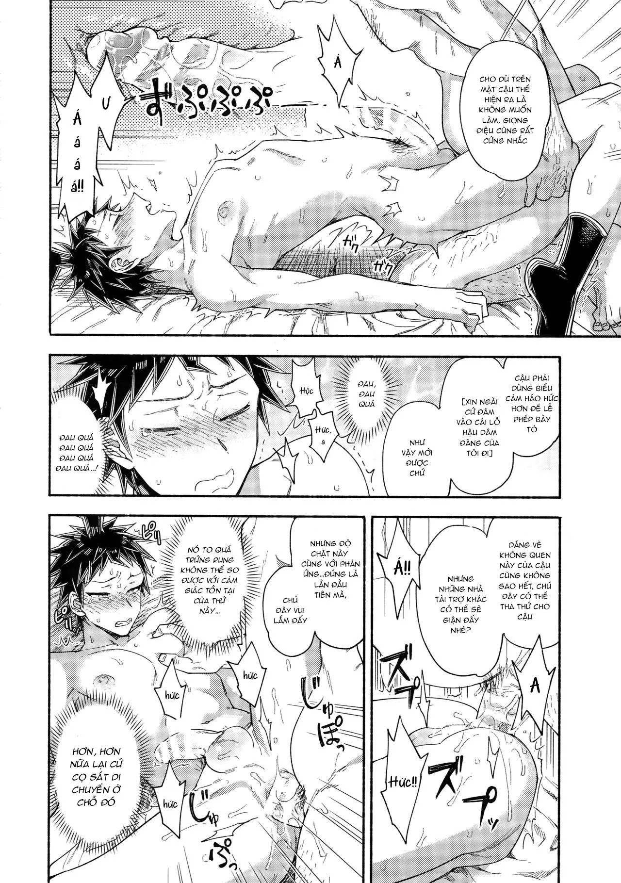 Nơi husbando của bạn bị đụ ná thở Chapter 50 Trang 12