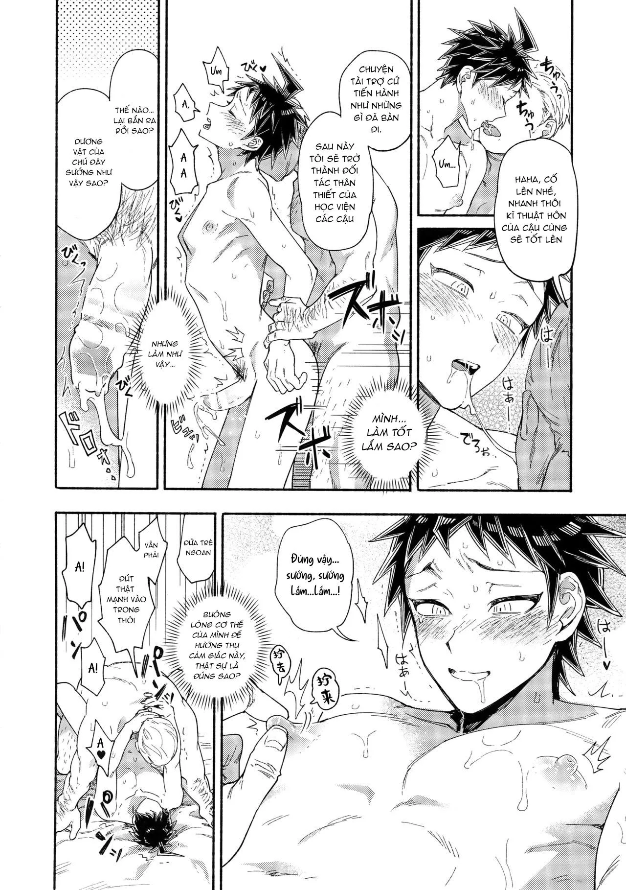 Nơi husbando của bạn bị đụ ná thở Chapter 50 Trang 16