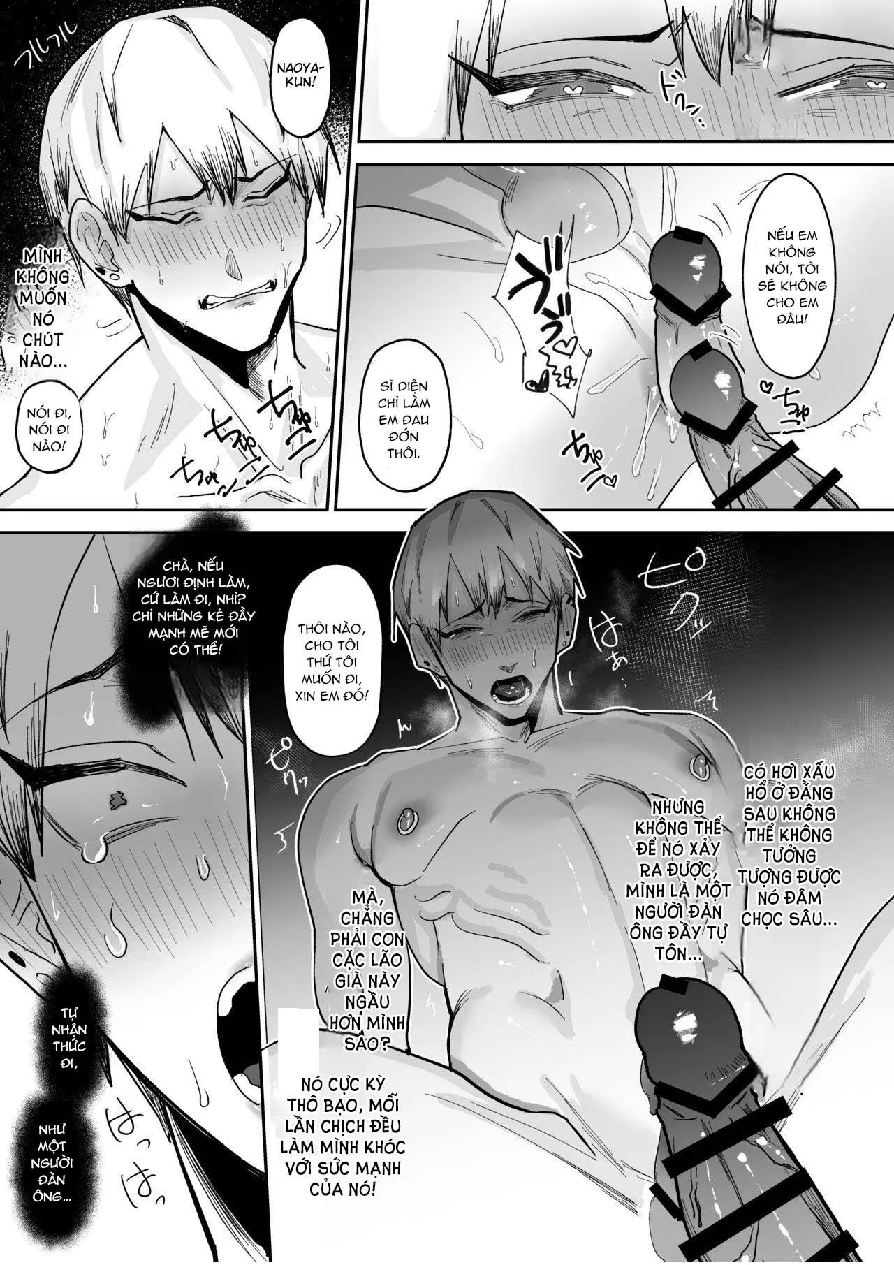 Nơi husbando của bạn bị đụ ná thở Chapter 193 Trang 22