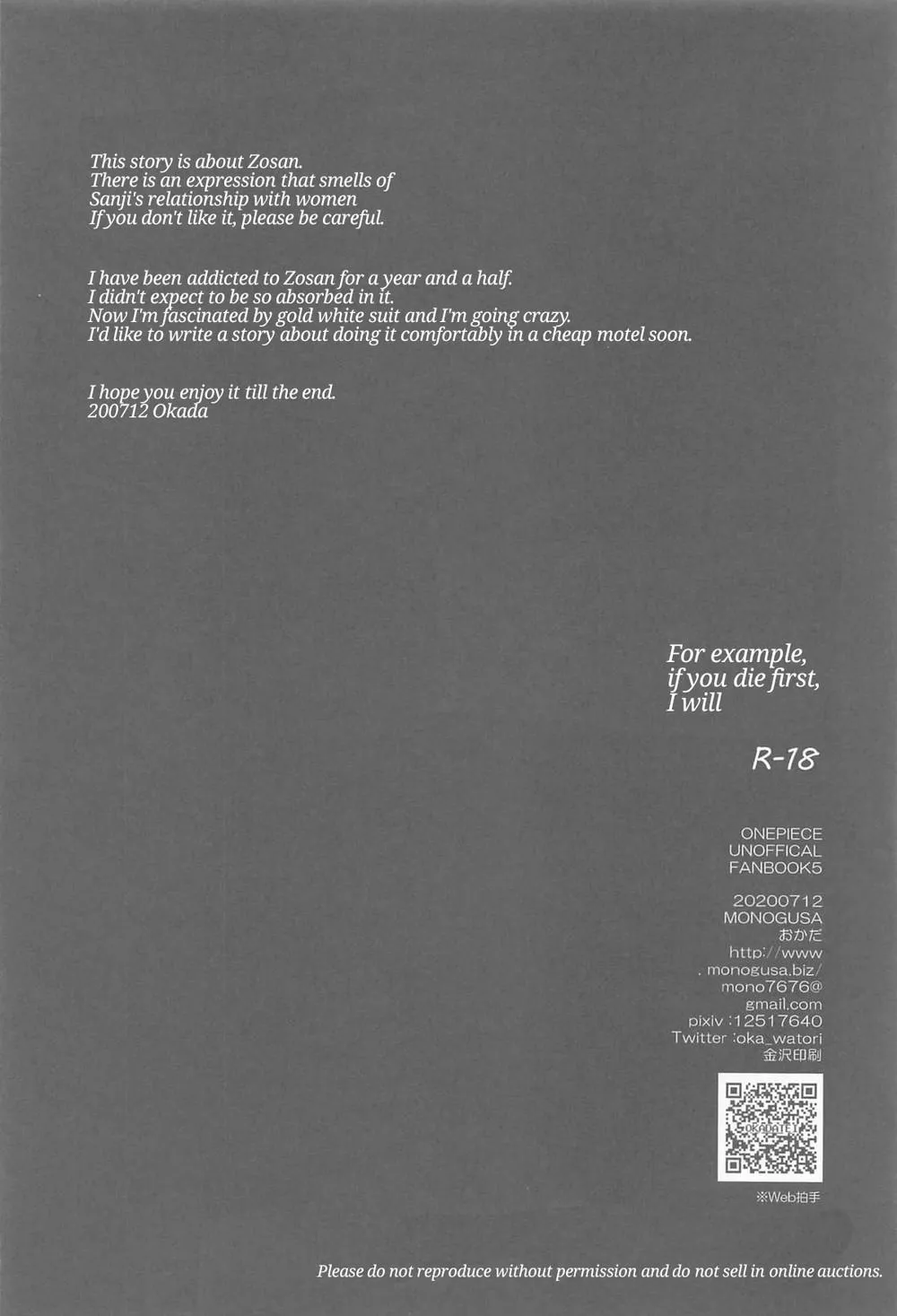 Nơi husbando của bạn bị đụ ná thở Chapter 194 Trang 3