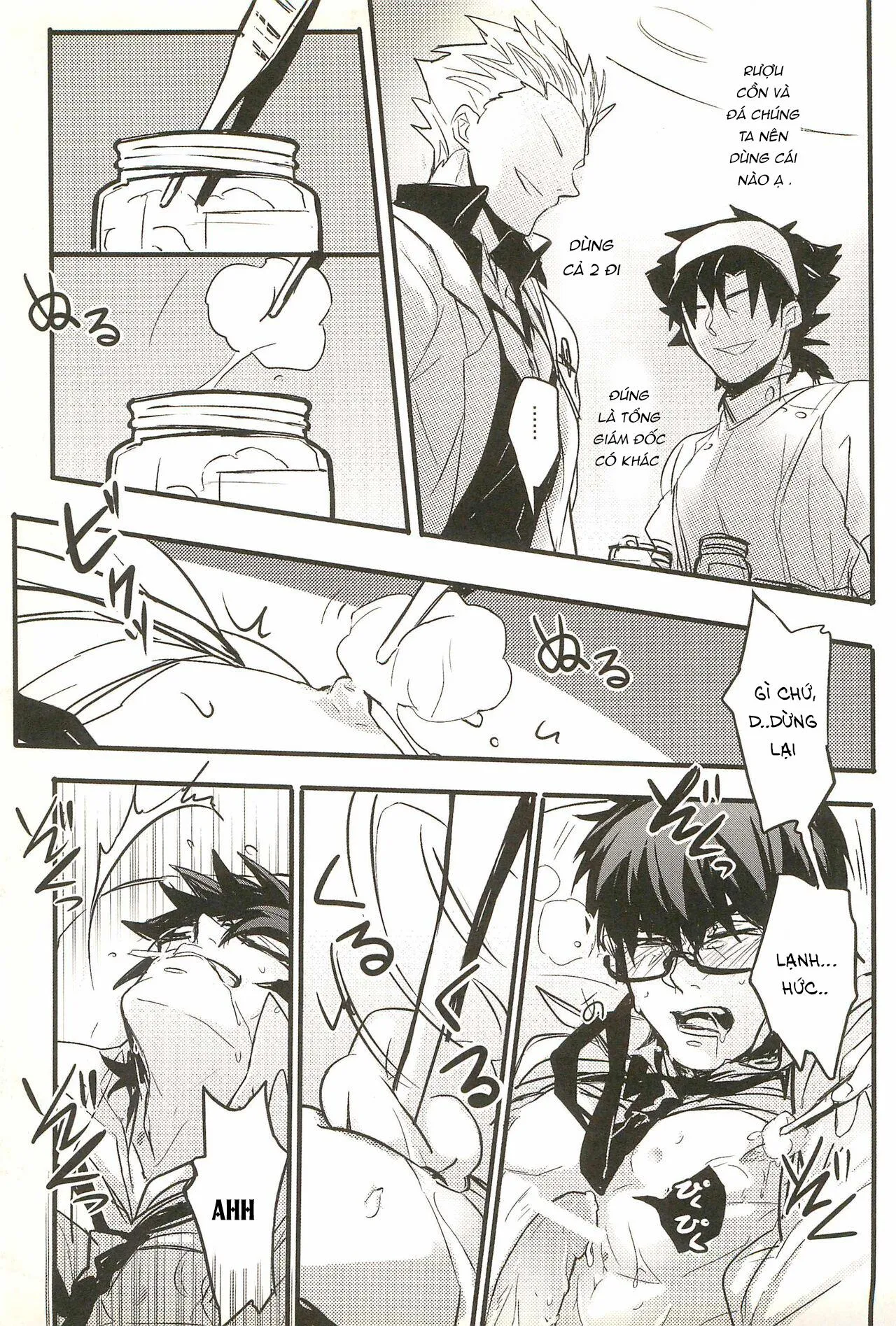 Nơi husbando của bạn bị đụ ná thở Chapter 195 Trang 13