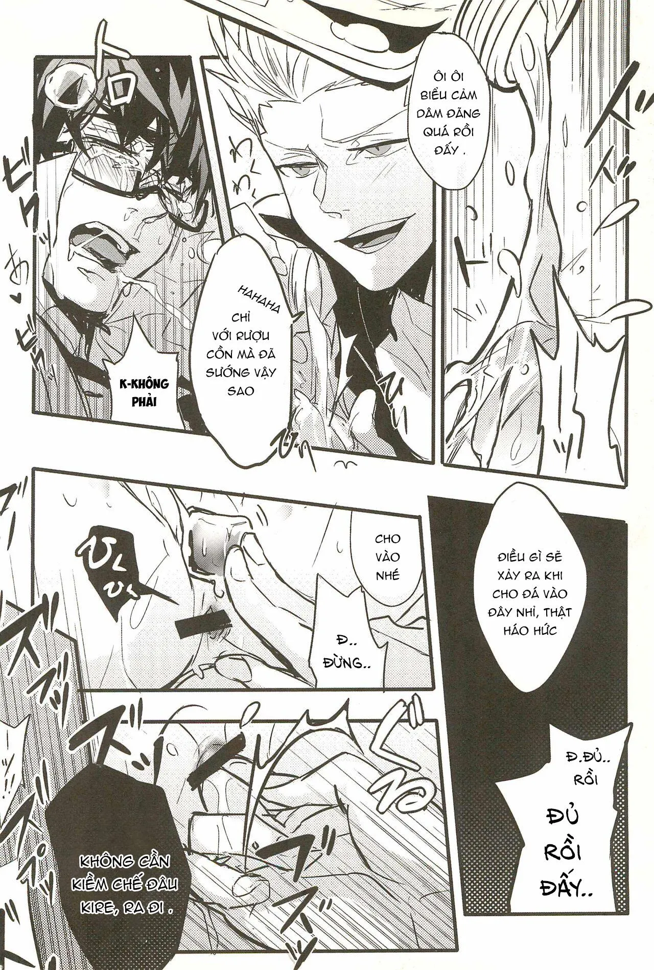 Nơi husbando của bạn bị đụ ná thở Chapter 195 Trang 14