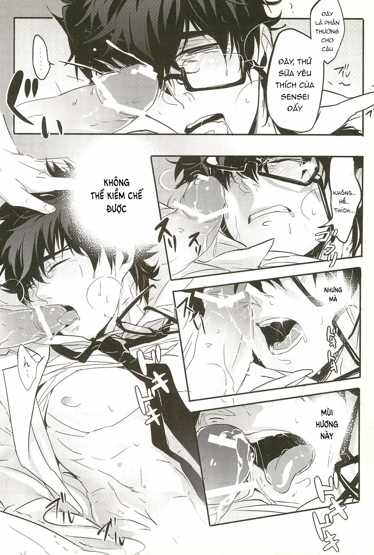 Nơi husbando của bạn bị đụ ná thở Chapter 195 Trang 16