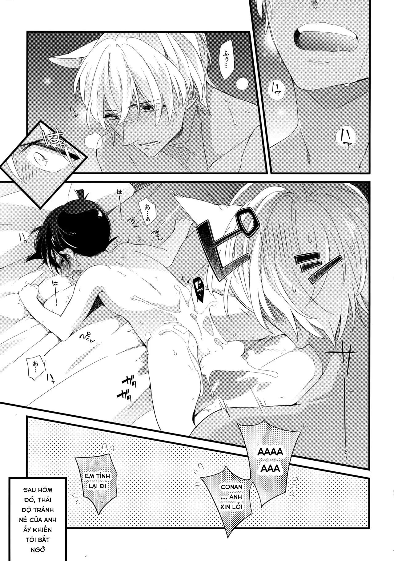 Nơi husbando của bạn bị đụ ná thở Chapter 196 Trang 18