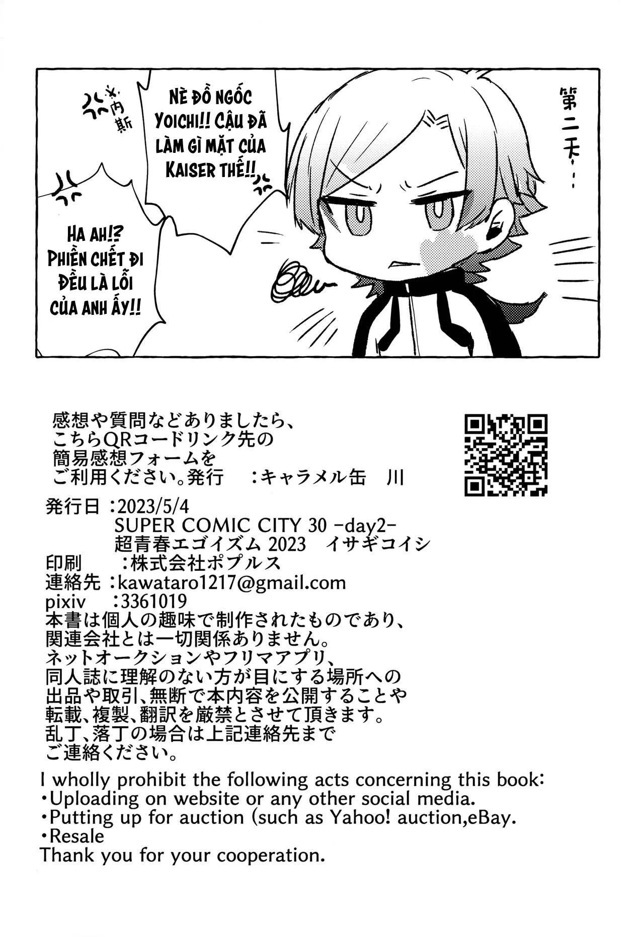 Nơi husbando của bạn bị đụ ná thở Chapter 197 Trang 29