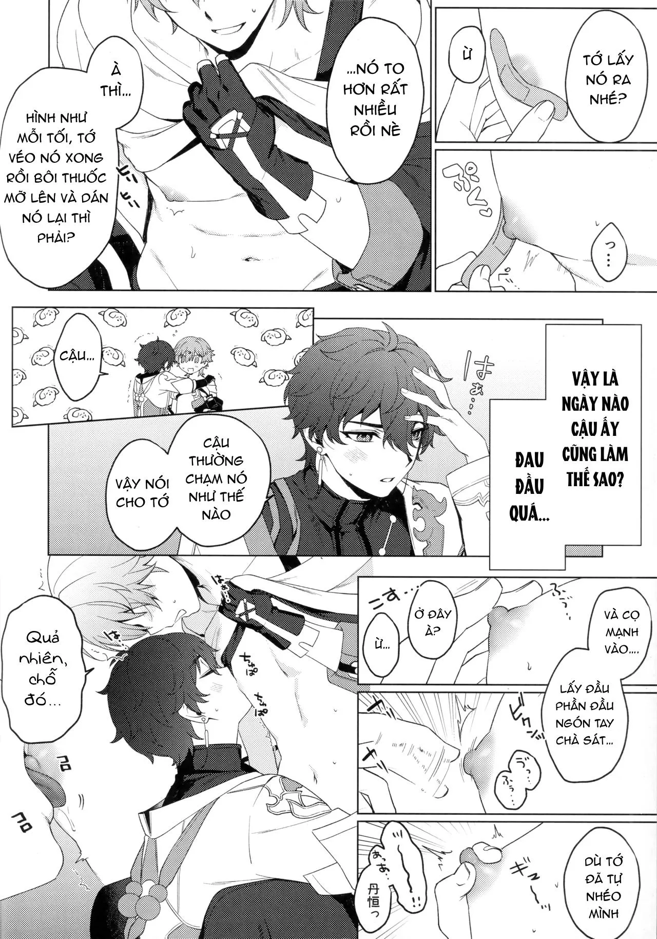 Nơi husbando của bạn bị đụ ná thở Chapter 199 Trang 4