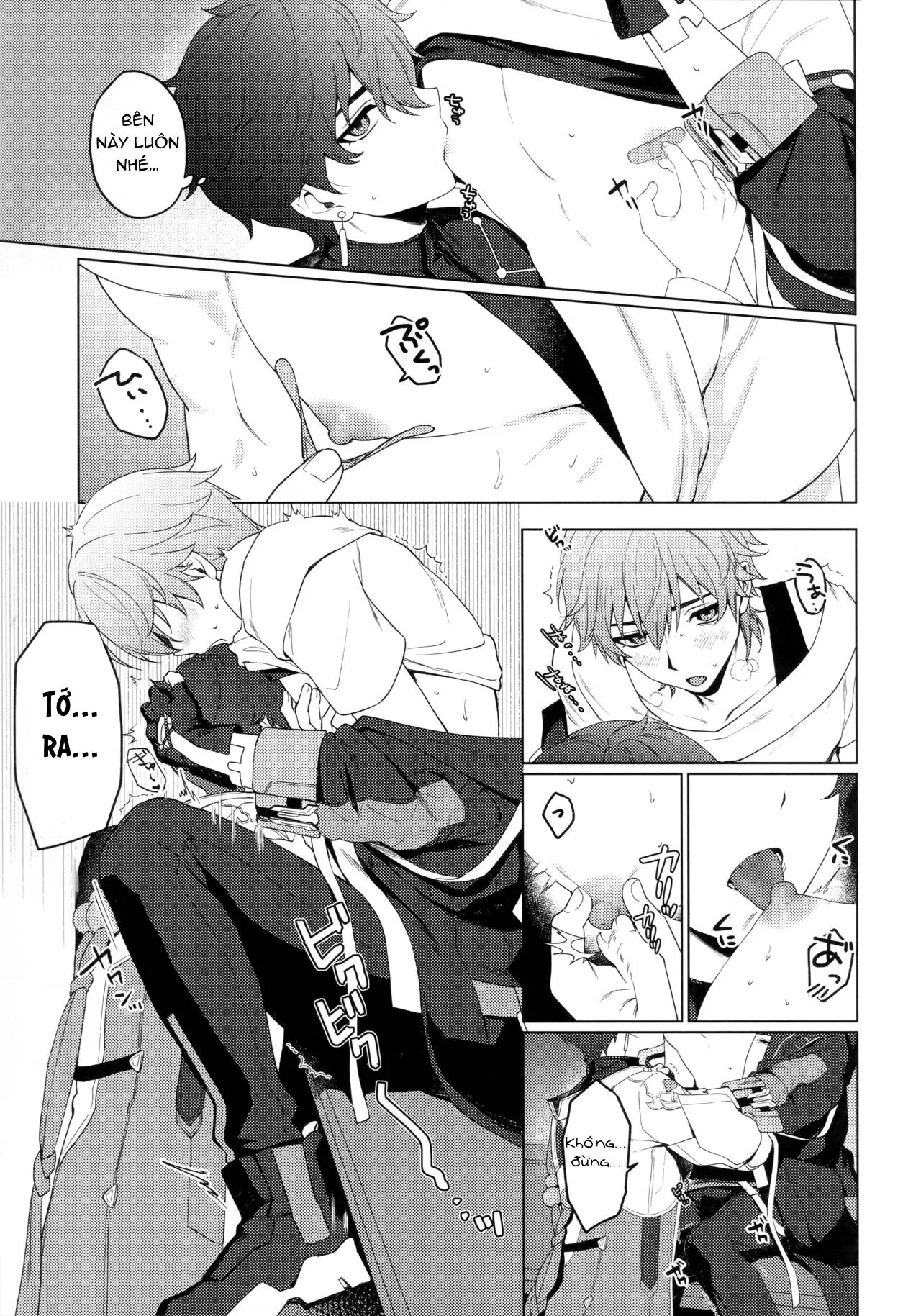 Nơi husbando của bạn bị đụ ná thở Chapter 199 Trang 5