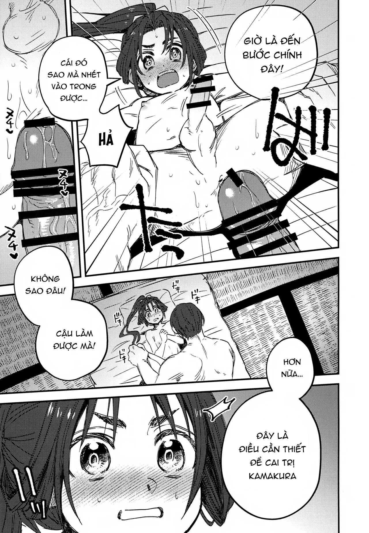 Nơi husbando của bạn bị đụ ná thở Chapter 200 Trang 9