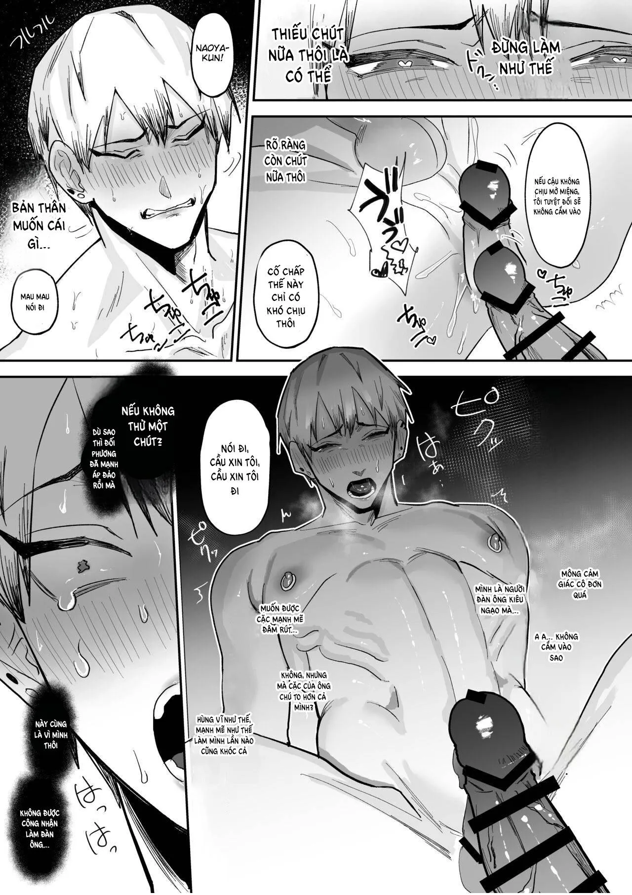 Nơi husbando của bạn bị đụ ná thở Chapter 202 Trang 22