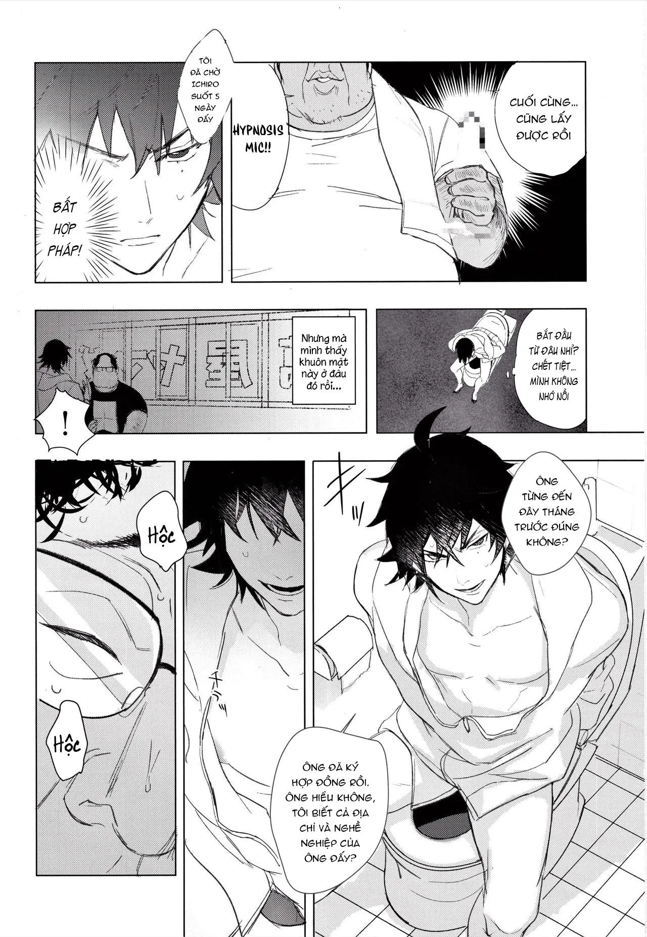 Nơi husbando của bạn bị đụ ná thở Chapter 203 Trang 6