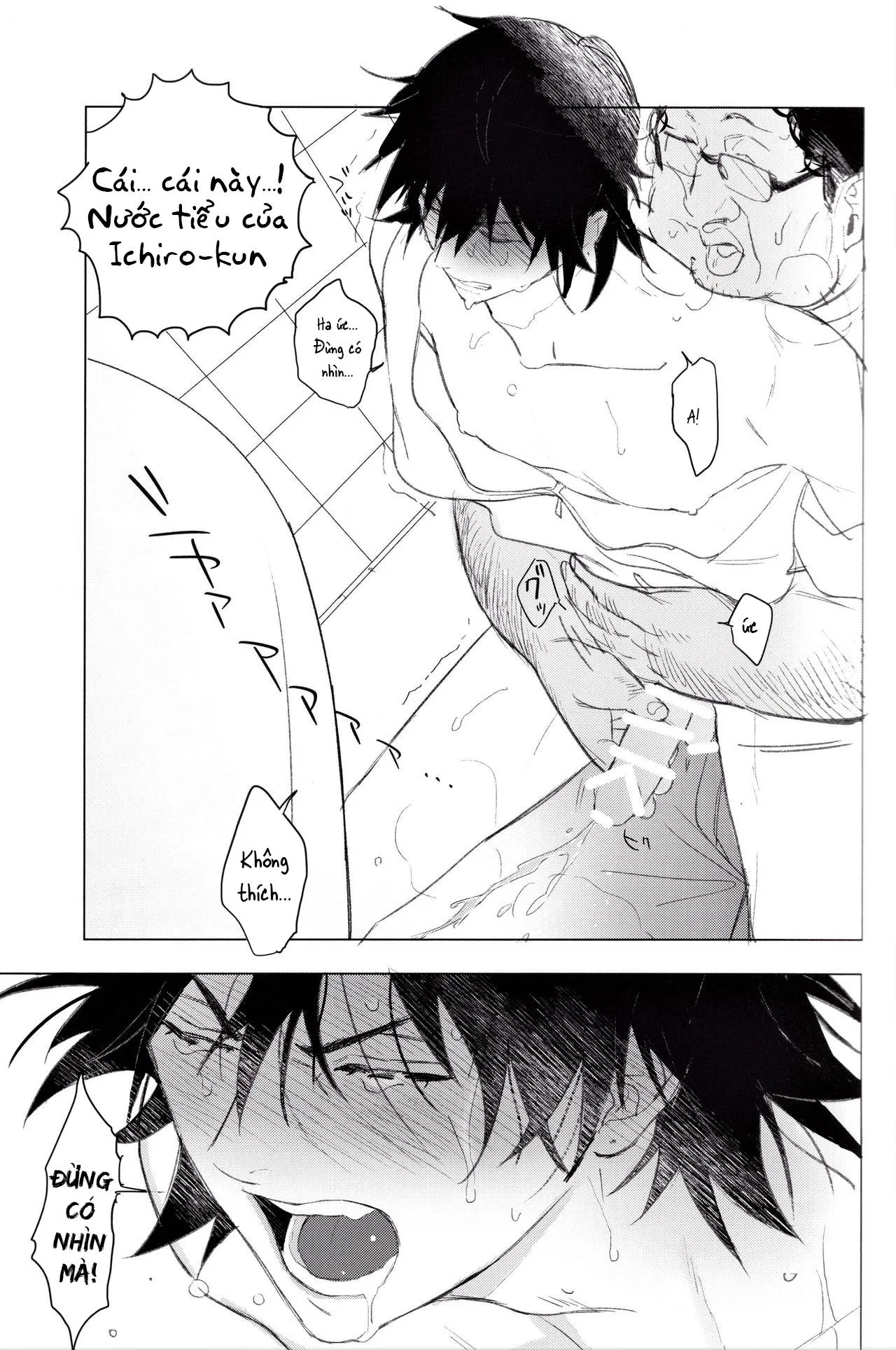 Nơi husbando của bạn bị đụ ná thở Chapter 203 Trang 13