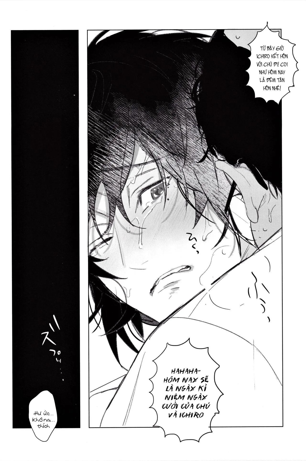 Nơi husbando của bạn bị đụ ná thở Chapter 203 Trang 16