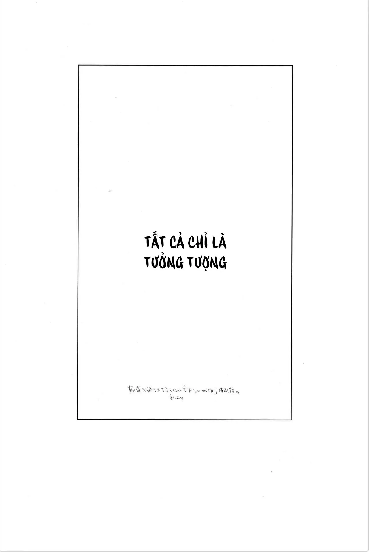 Nơi husbando của bạn bị đụ ná thở Chapter 203 Trang 17