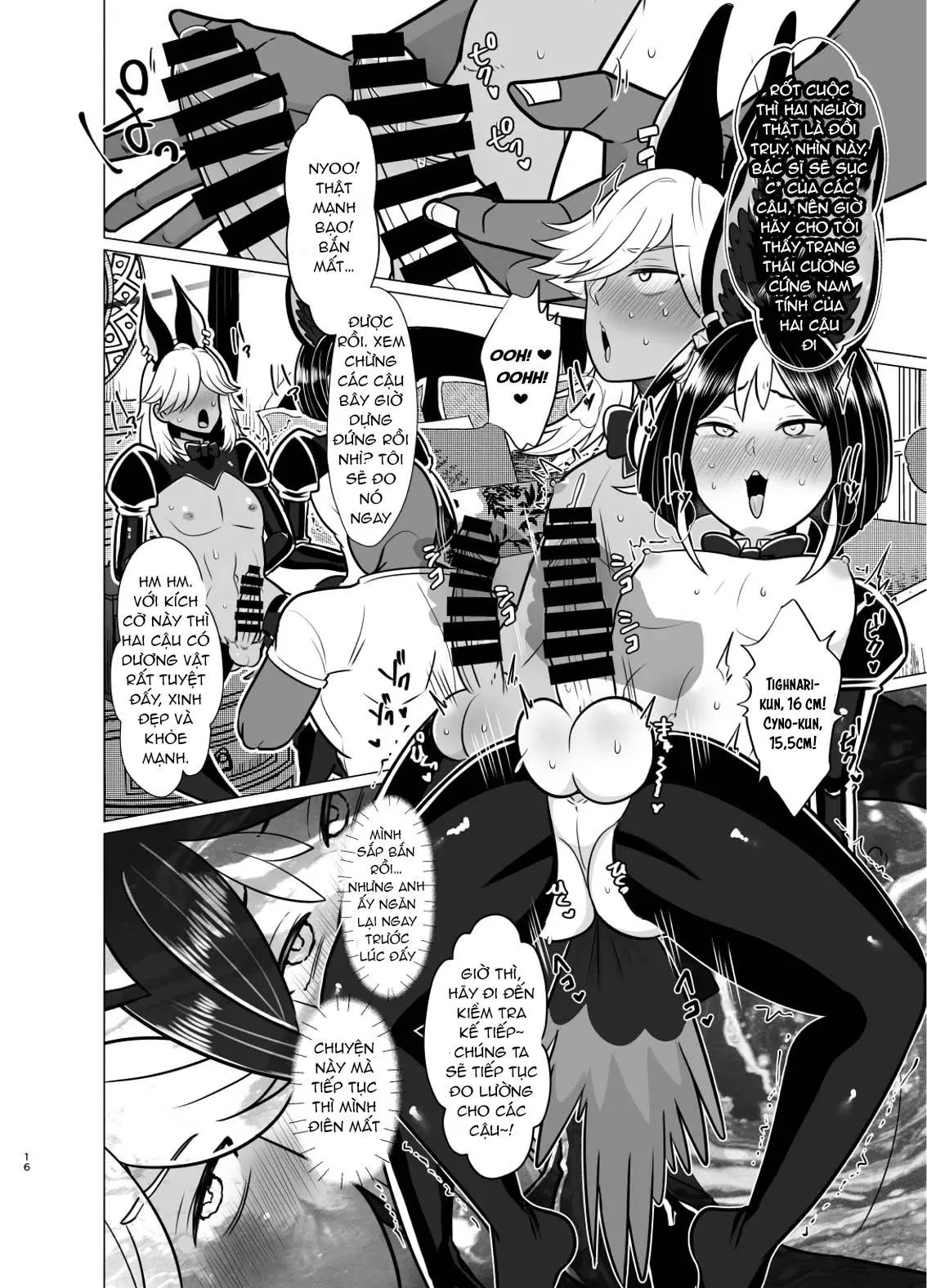 Nơi husbando của bạn bị đụ ná thở Chapter 204 Trang 14