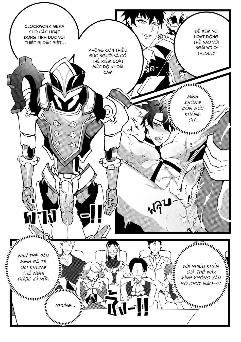 Nơi husbando của bạn bị đụ ná thở Chapter 205 Trang 16