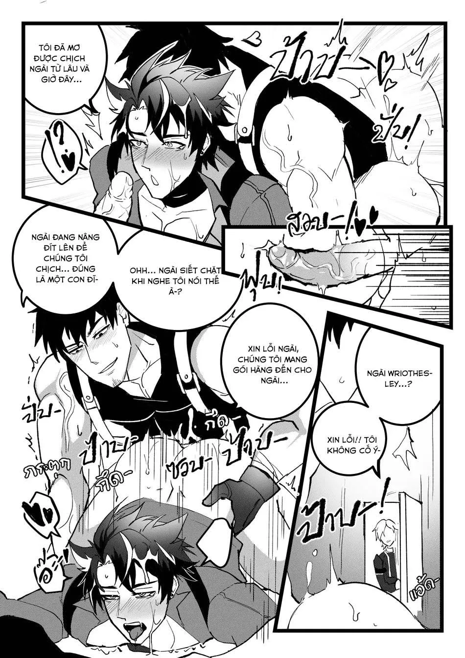 Nơi husbando của bạn bị đụ ná thở Chapter 205 Trang 29