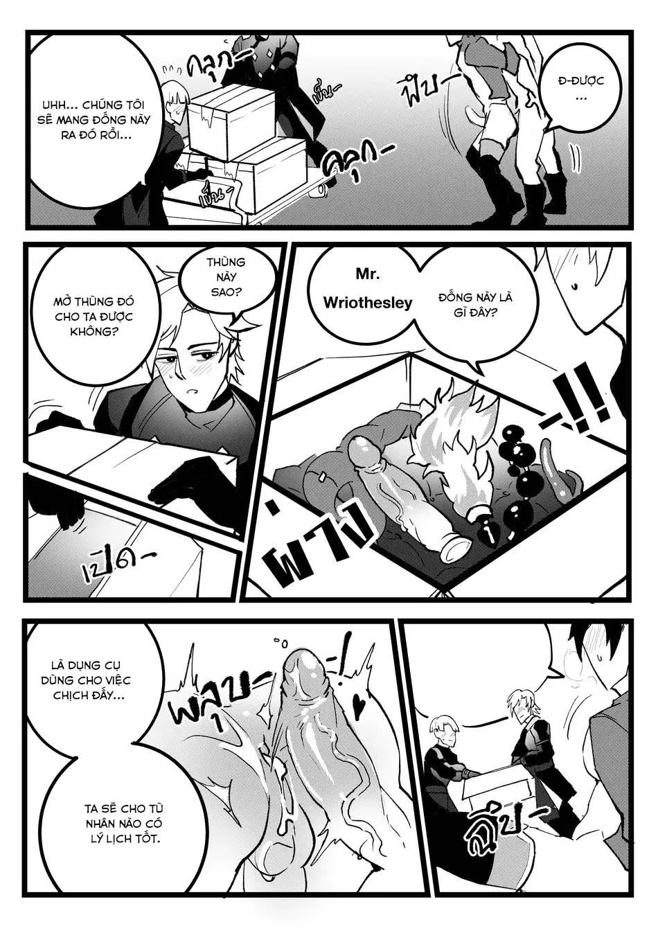 Nơi husbando của bạn bị đụ ná thở Chapter 205 Trang 32