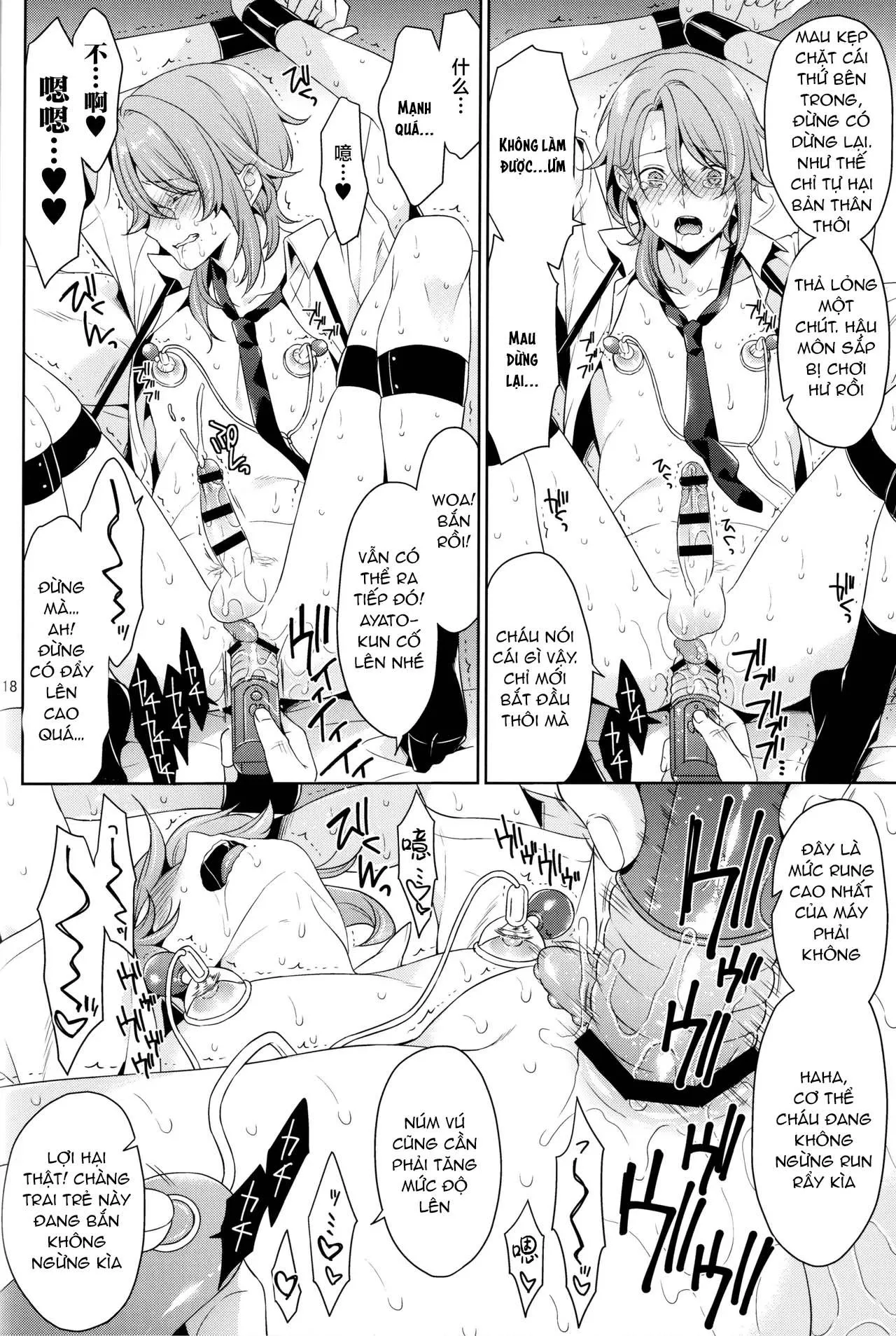Nơi husbando của bạn bị đụ ná thở Chapter 208 Trang 15
