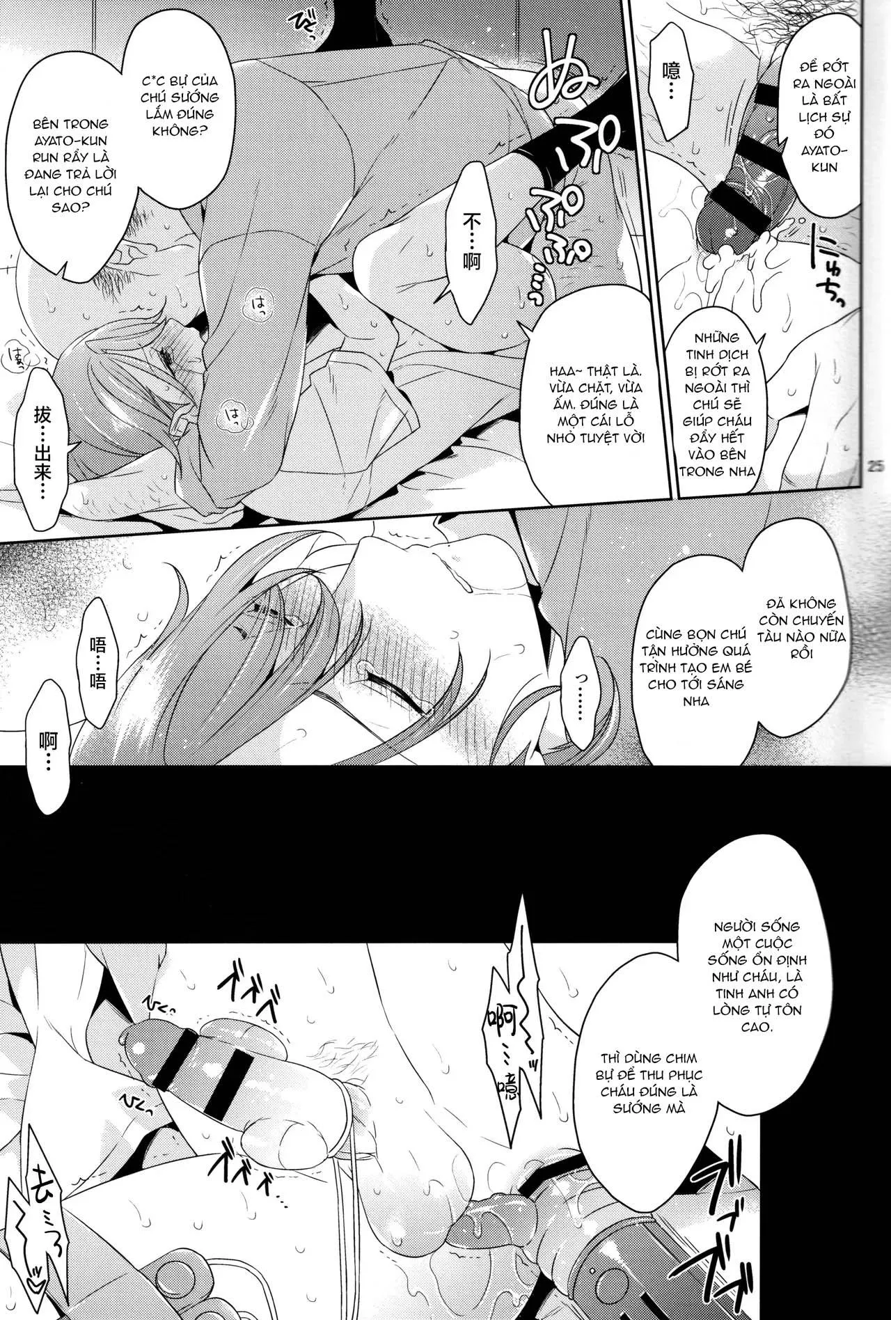 Nơi husbando của bạn bị đụ ná thở Chapter 208 Trang 22