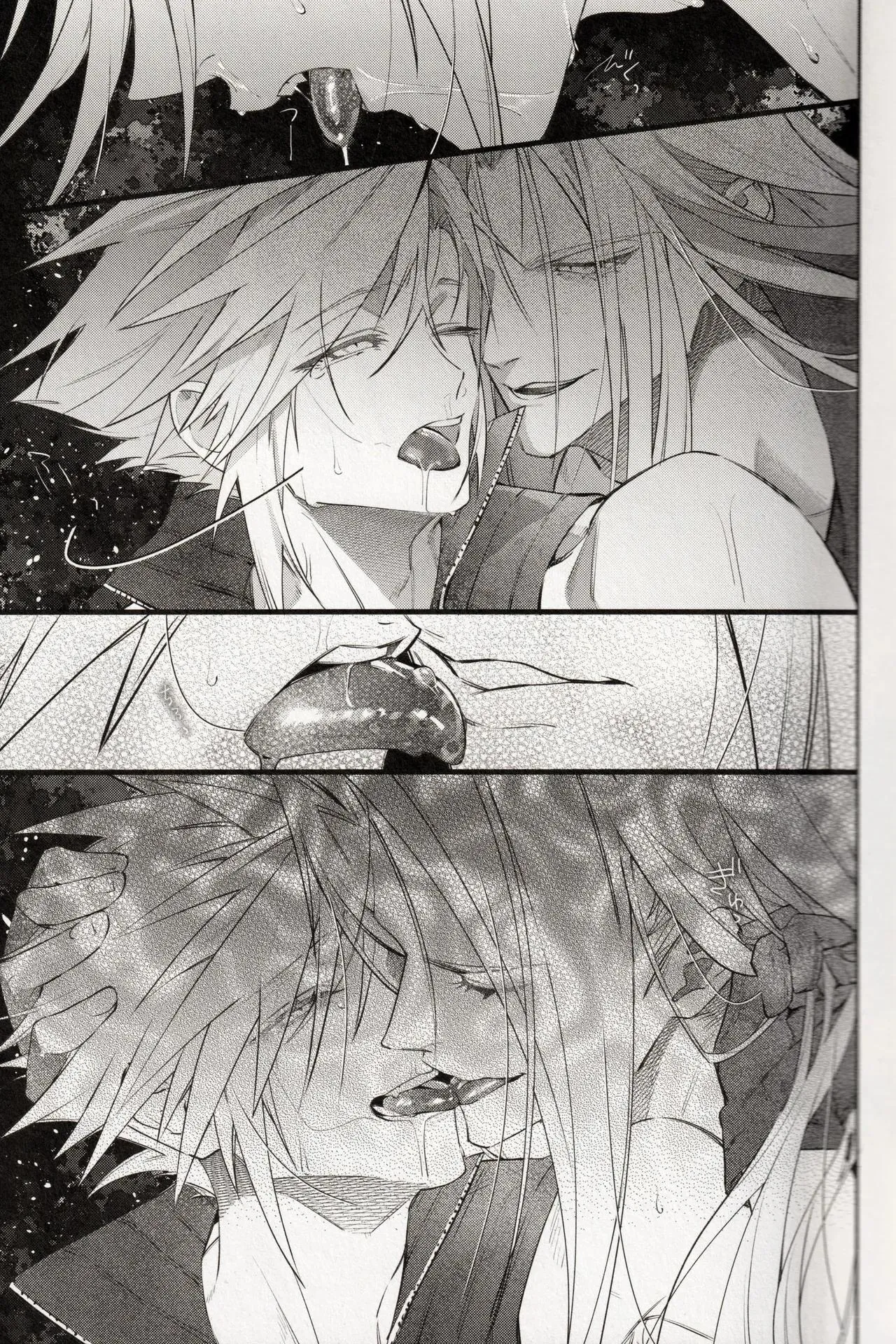 Nơi husbando của bạn bị đụ ná thở Chapter 209 Trang 16