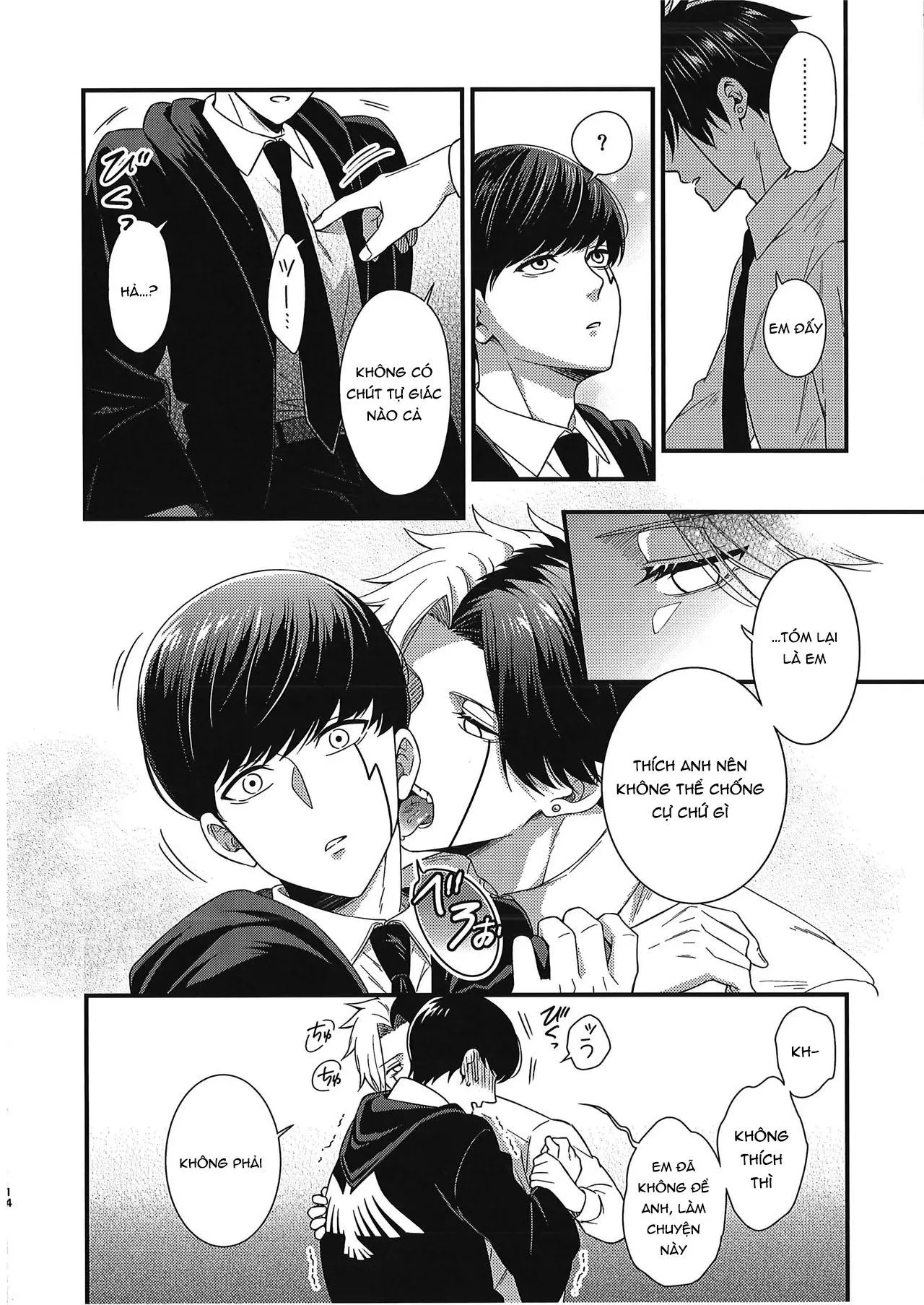 Nơi husbando của bạn bị đụ ná thở Chapter 210 Trang 13