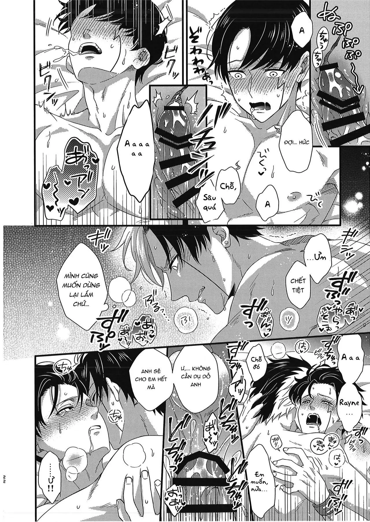 Nơi husbando của bạn bị đụ ná thở Chapter 210 Trang 20