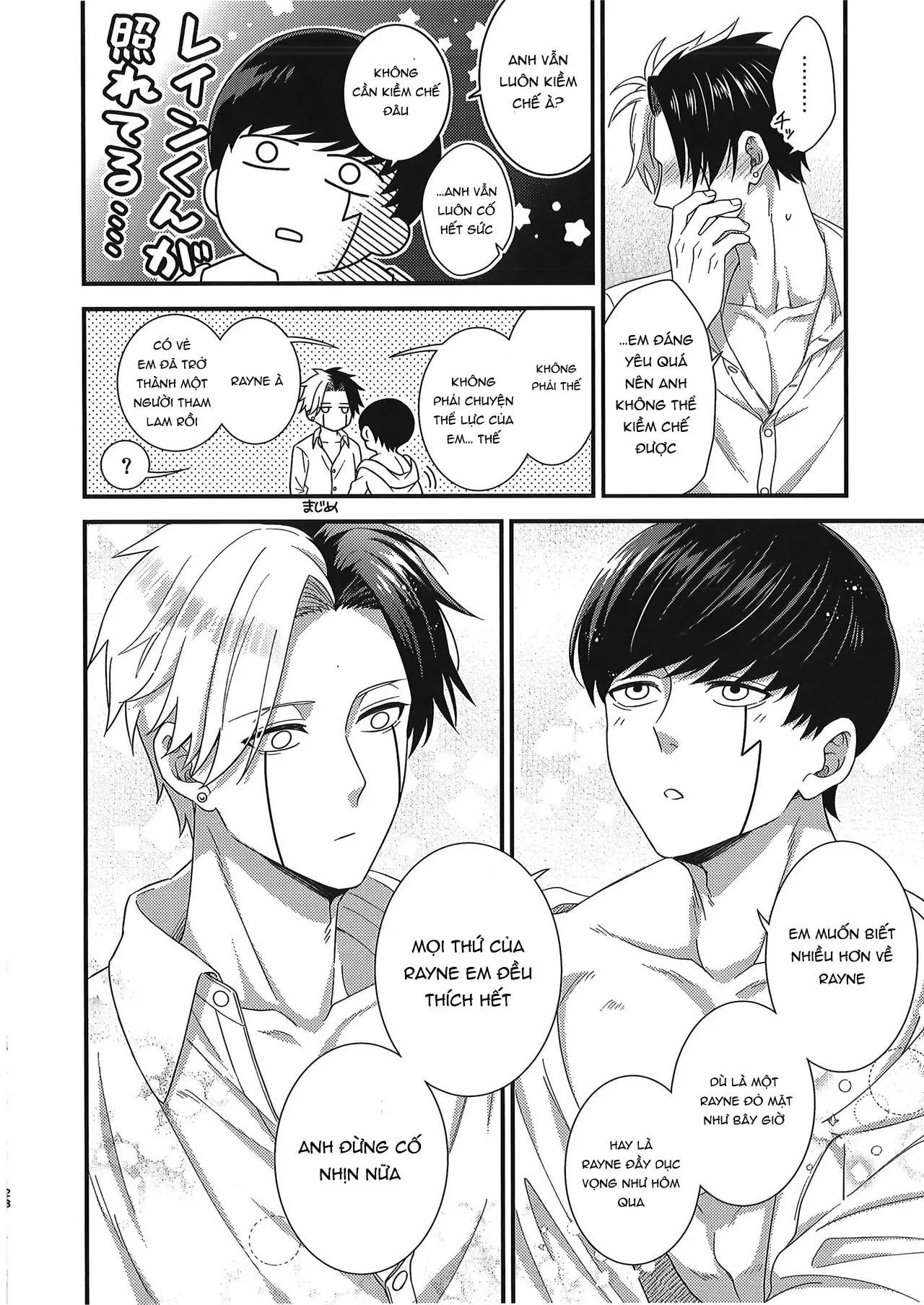 Nơi husbando của bạn bị đụ ná thở Chapter 210 Trang 26