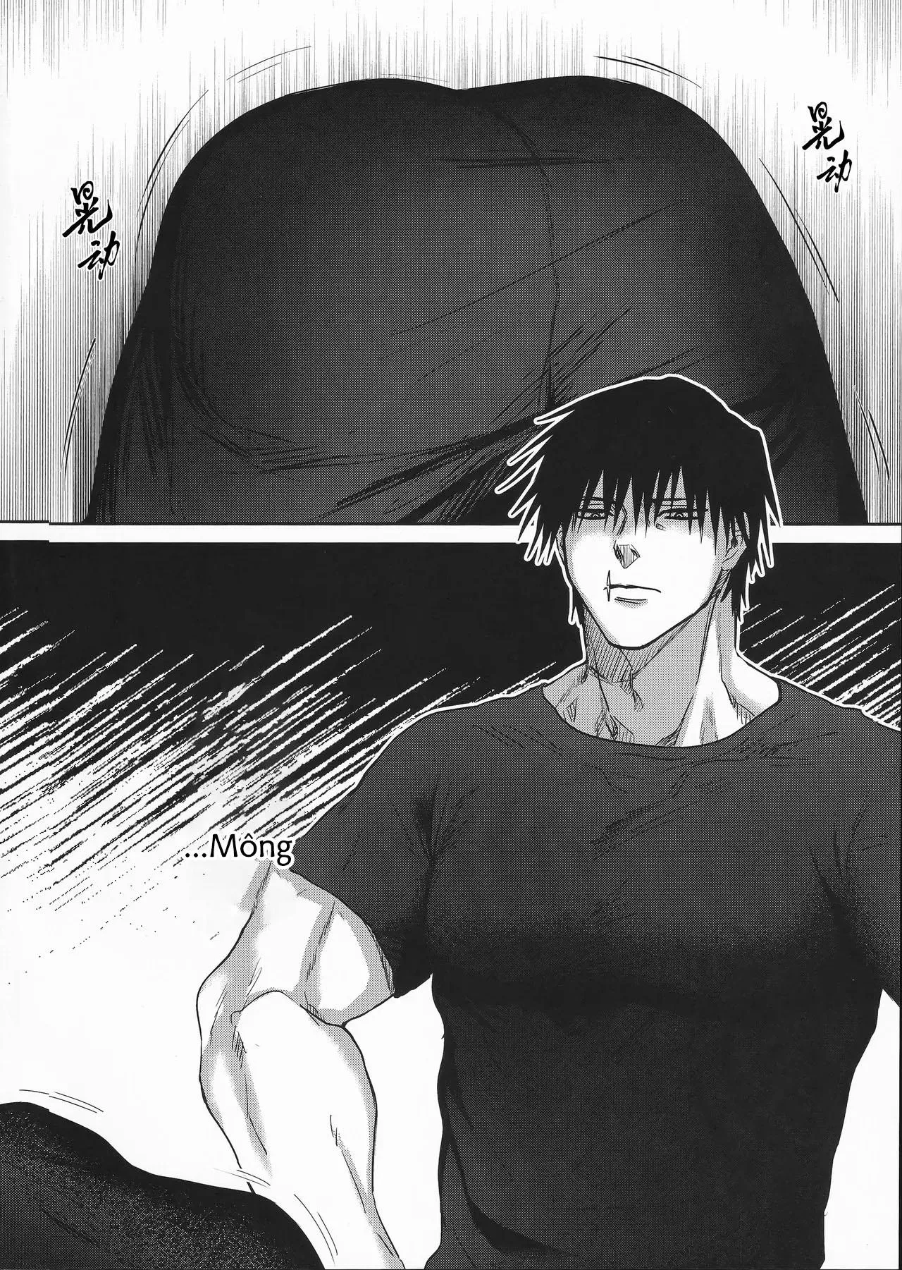 Nơi husbando của bạn bị đụ ná thở Chapter 211 Trang 4