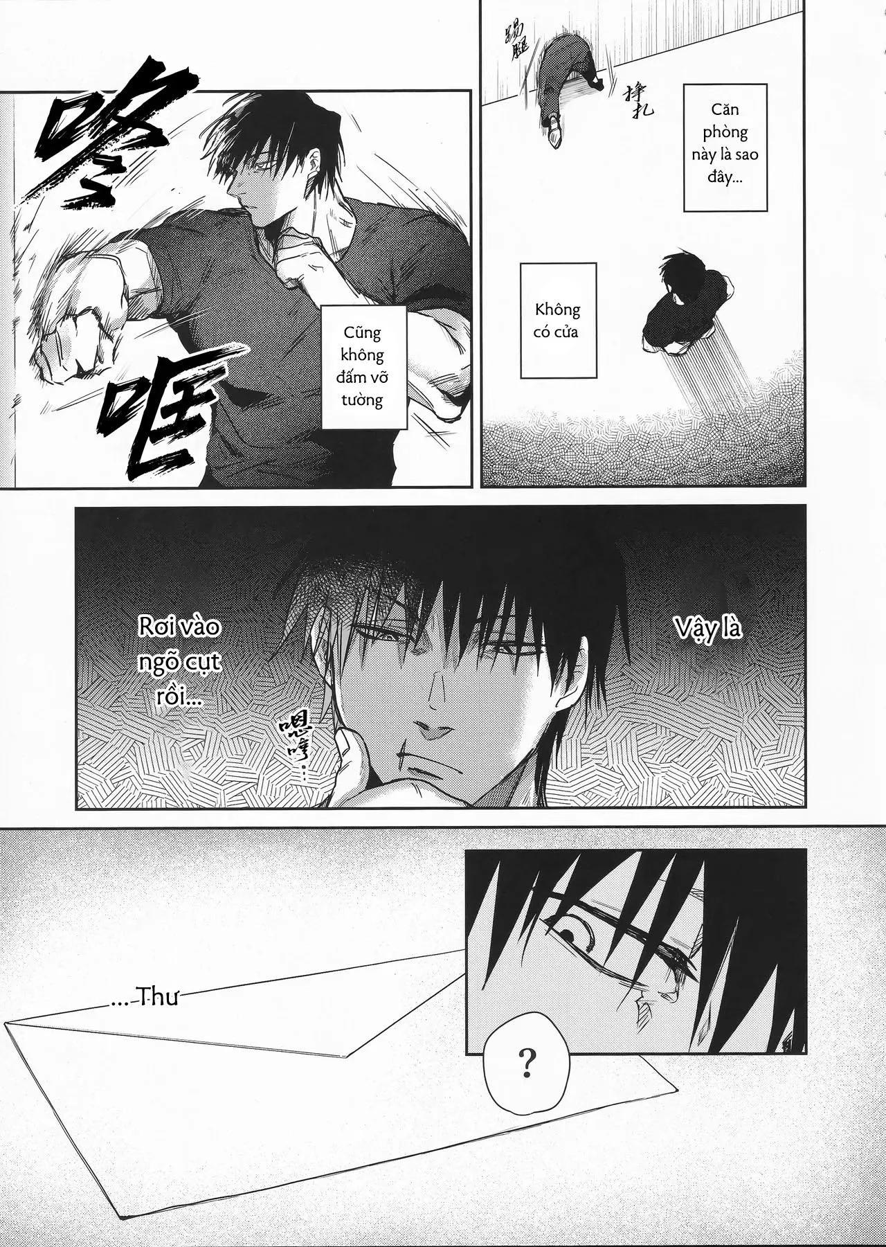 Nơi husbando của bạn bị đụ ná thở Chapter 211 Trang 5