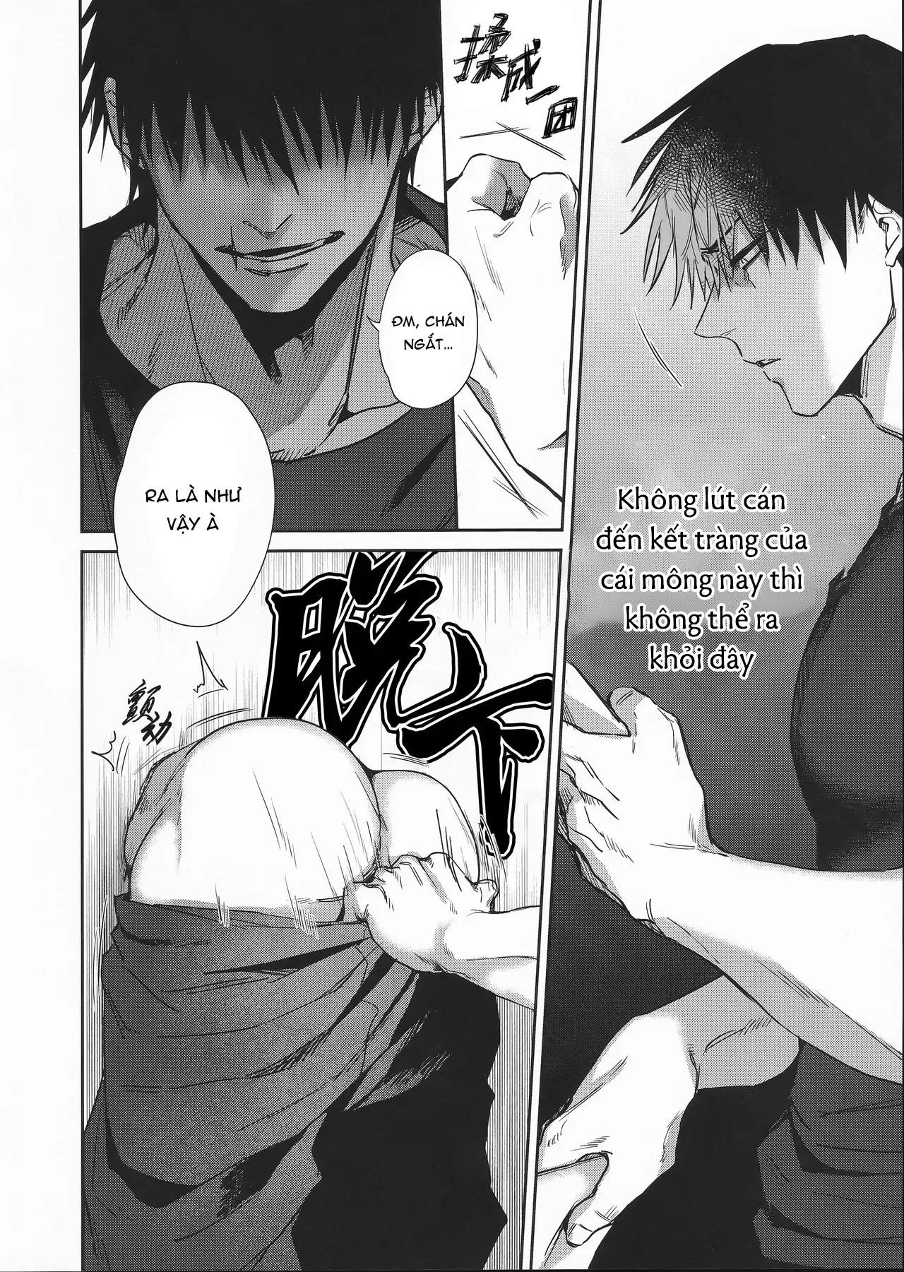 Nơi husbando của bạn bị đụ ná thở Chapter 211 Trang 6