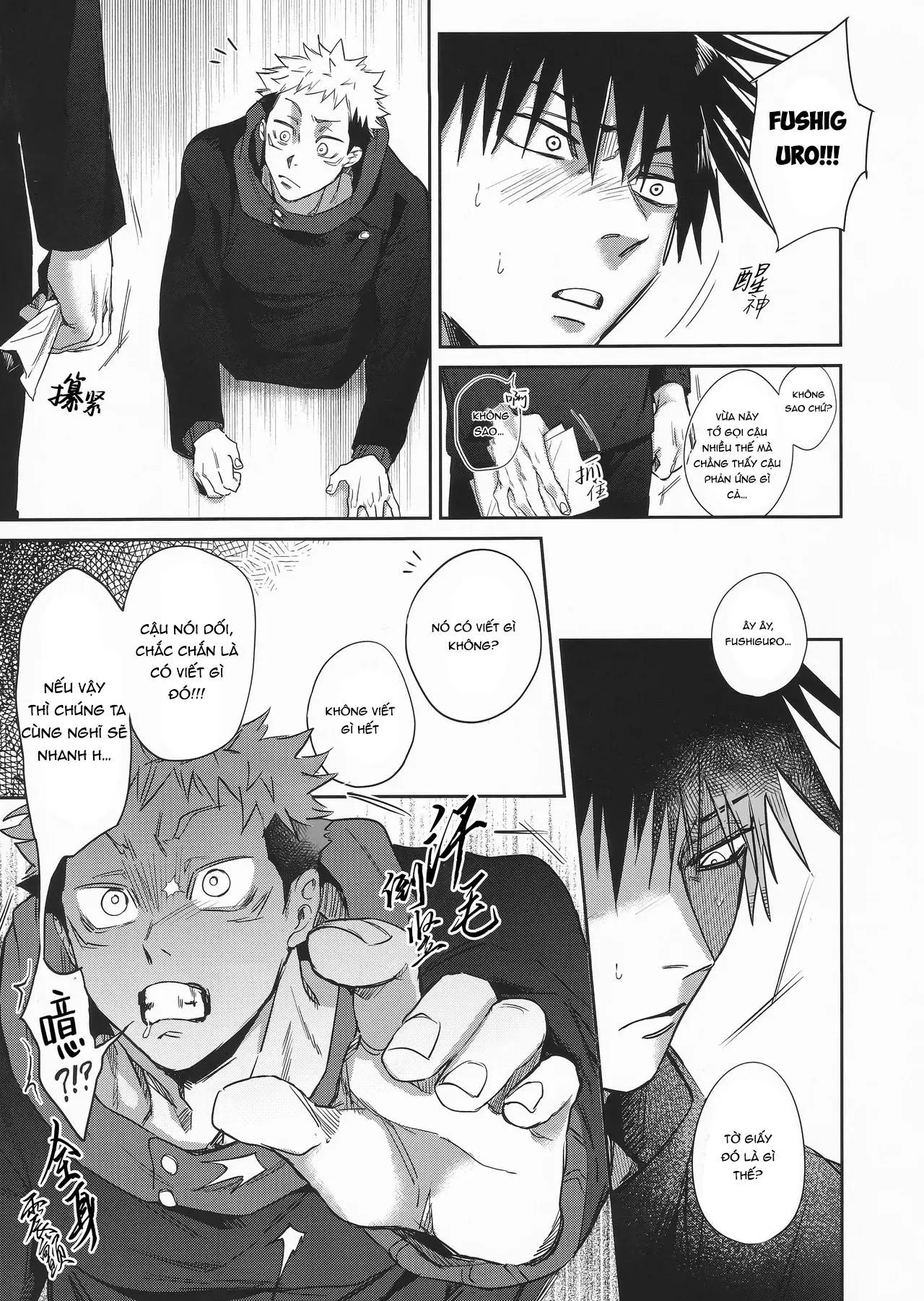 Nơi husbando của bạn bị đụ ná thở Chapter 211 Trang 11