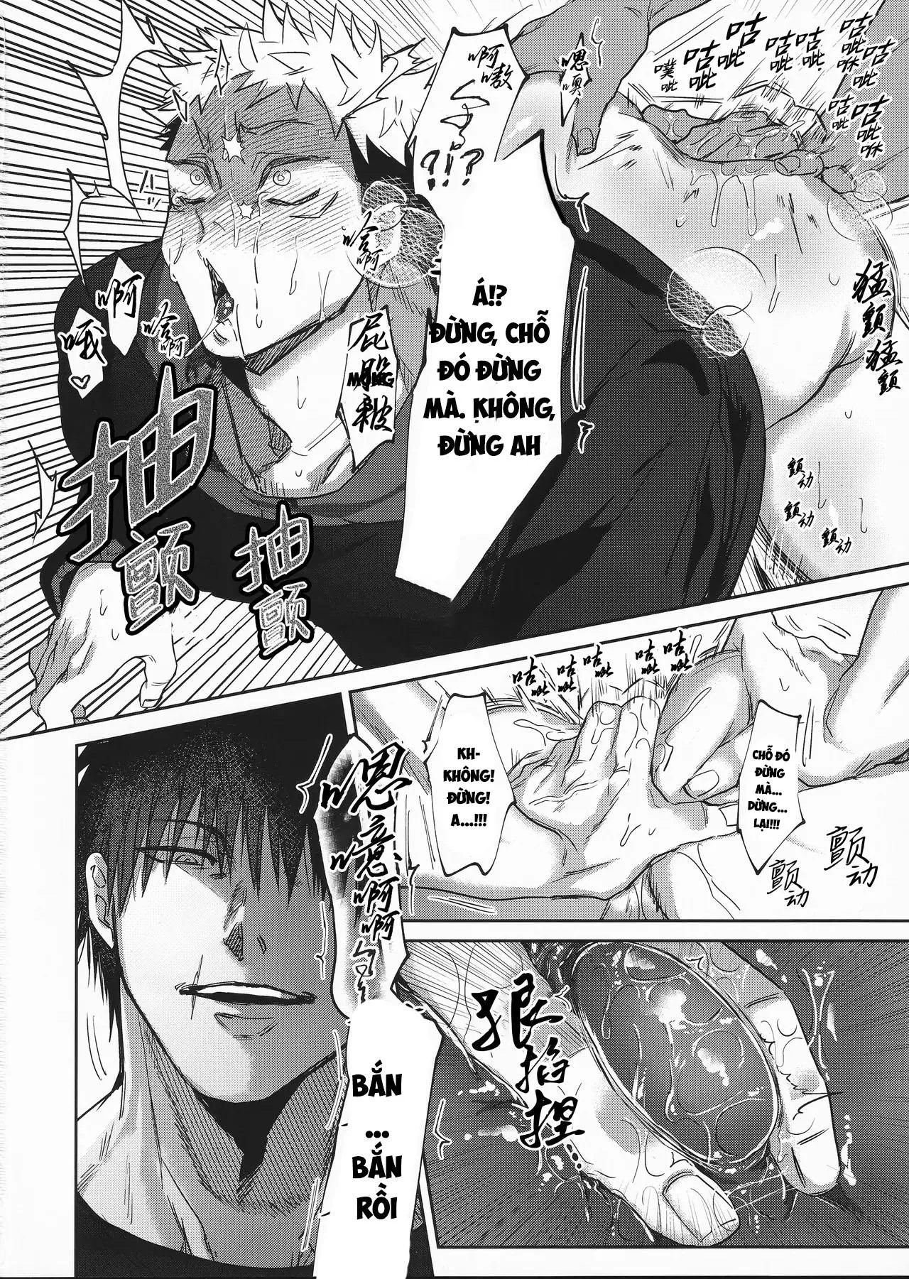 Nơi husbando của bạn bị đụ ná thở Chapter 211 Trang 14