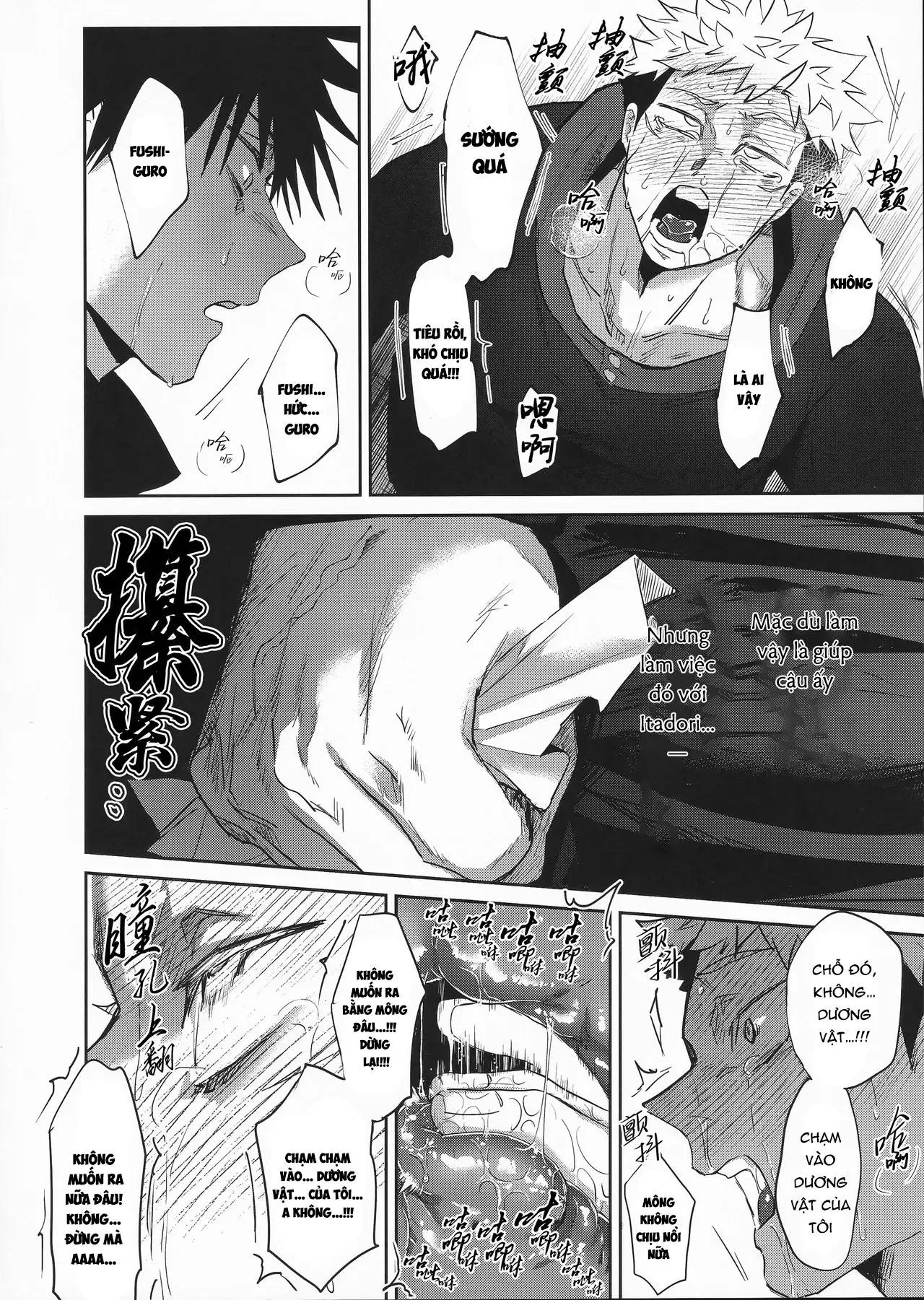 Nơi husbando của bạn bị đụ ná thở Chapter 211 Trang 16