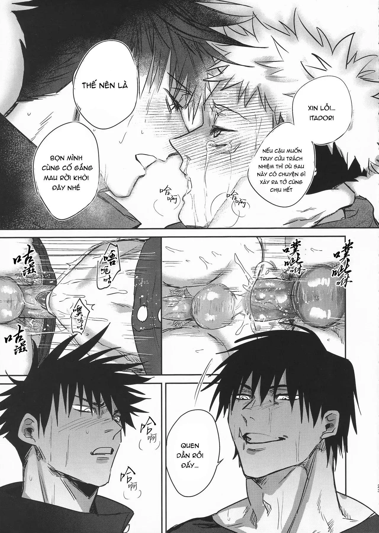 Nơi husbando của bạn bị đụ ná thở Chapter 211 Trang 23