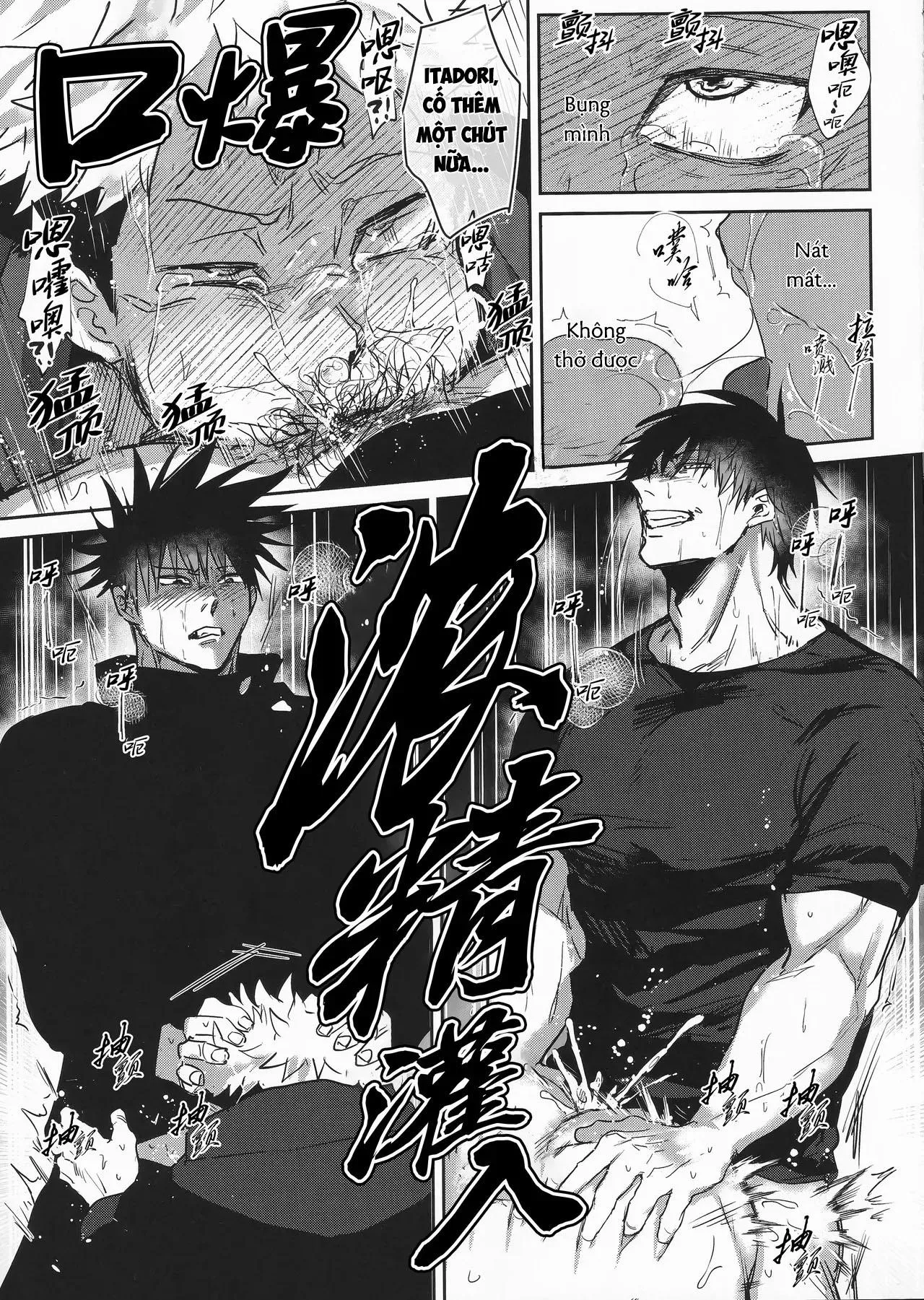 Nơi husbando của bạn bị đụ ná thở Chapter 211 Trang 25