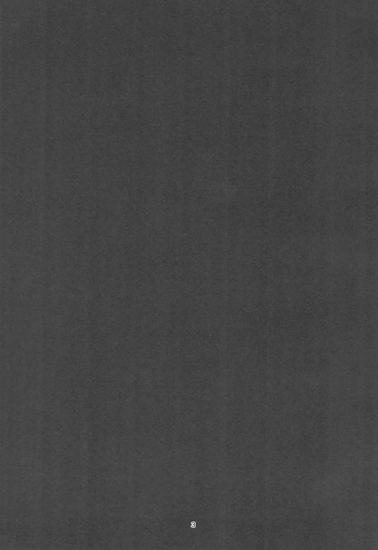 Nơi husbando của bạn bị đụ ná thở Chapter 214 Trang 3