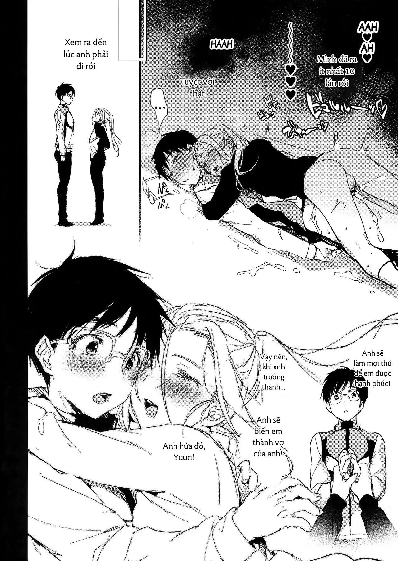 Nơi husbando của bạn bị đụ ná thở Chapter 215 Trang 13