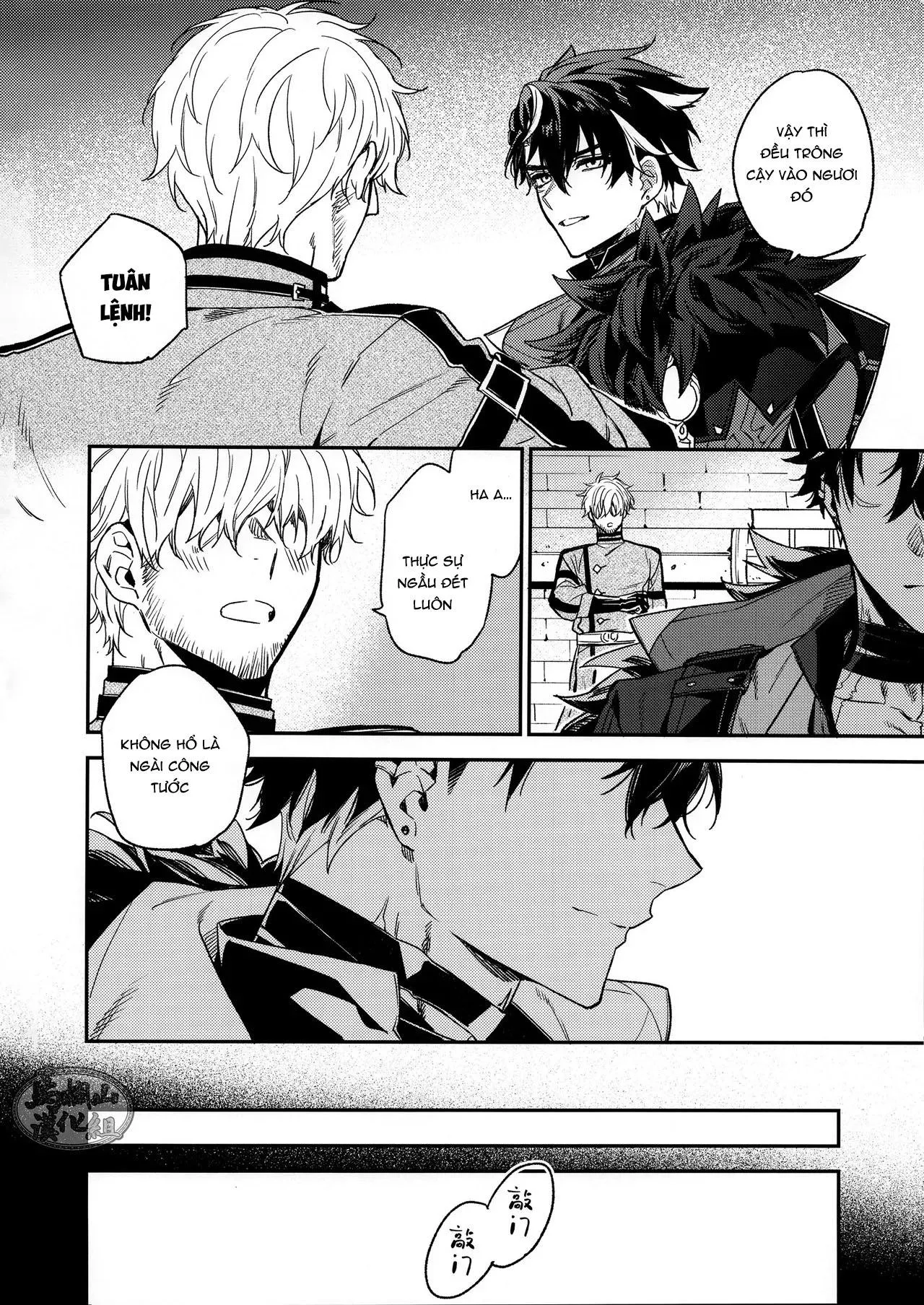 Nơi husbando của bạn bị đụ ná thở Chapter 216 Trang 7