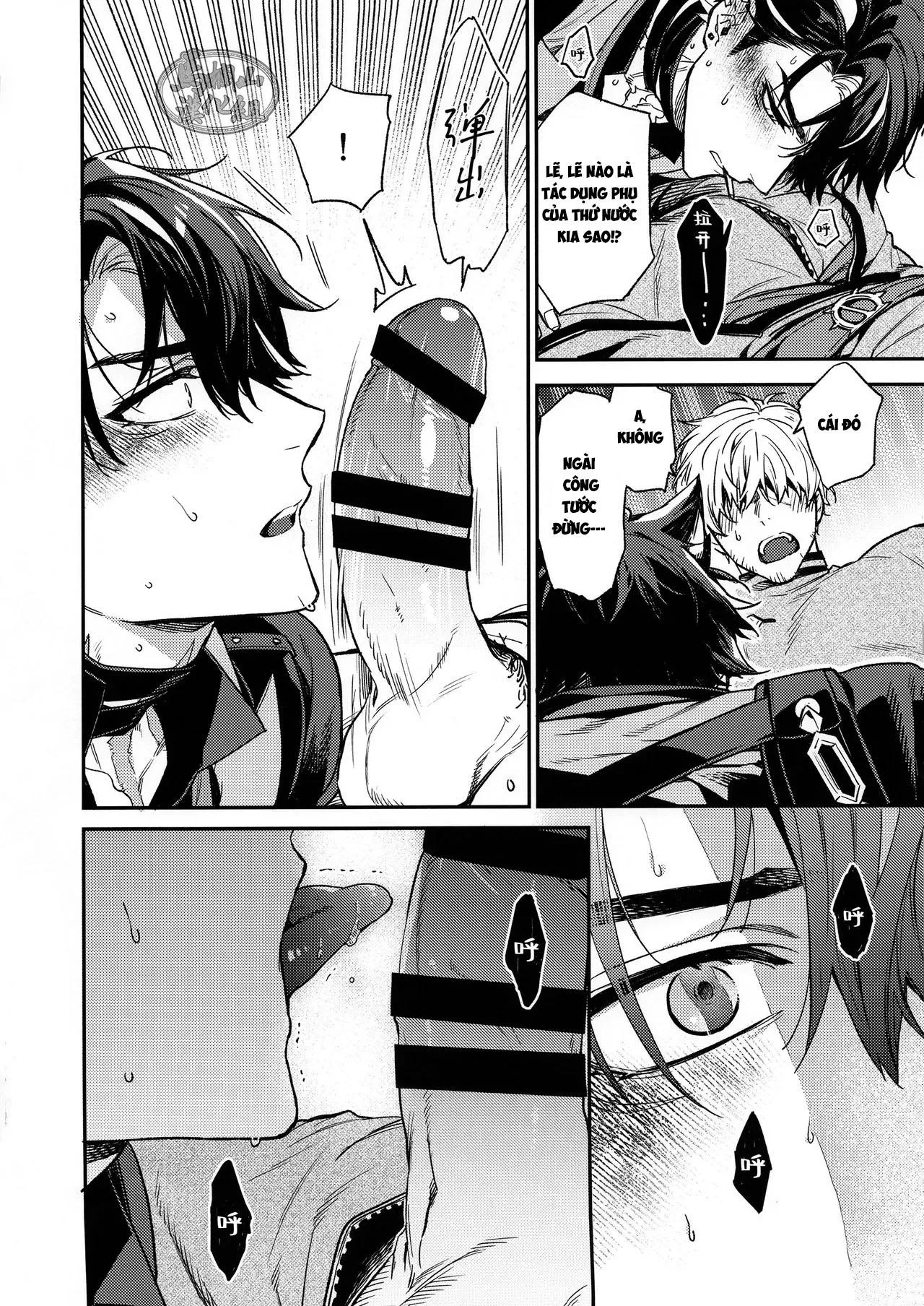 Nơi husbando của bạn bị đụ ná thở Chapter 216 Trang 11