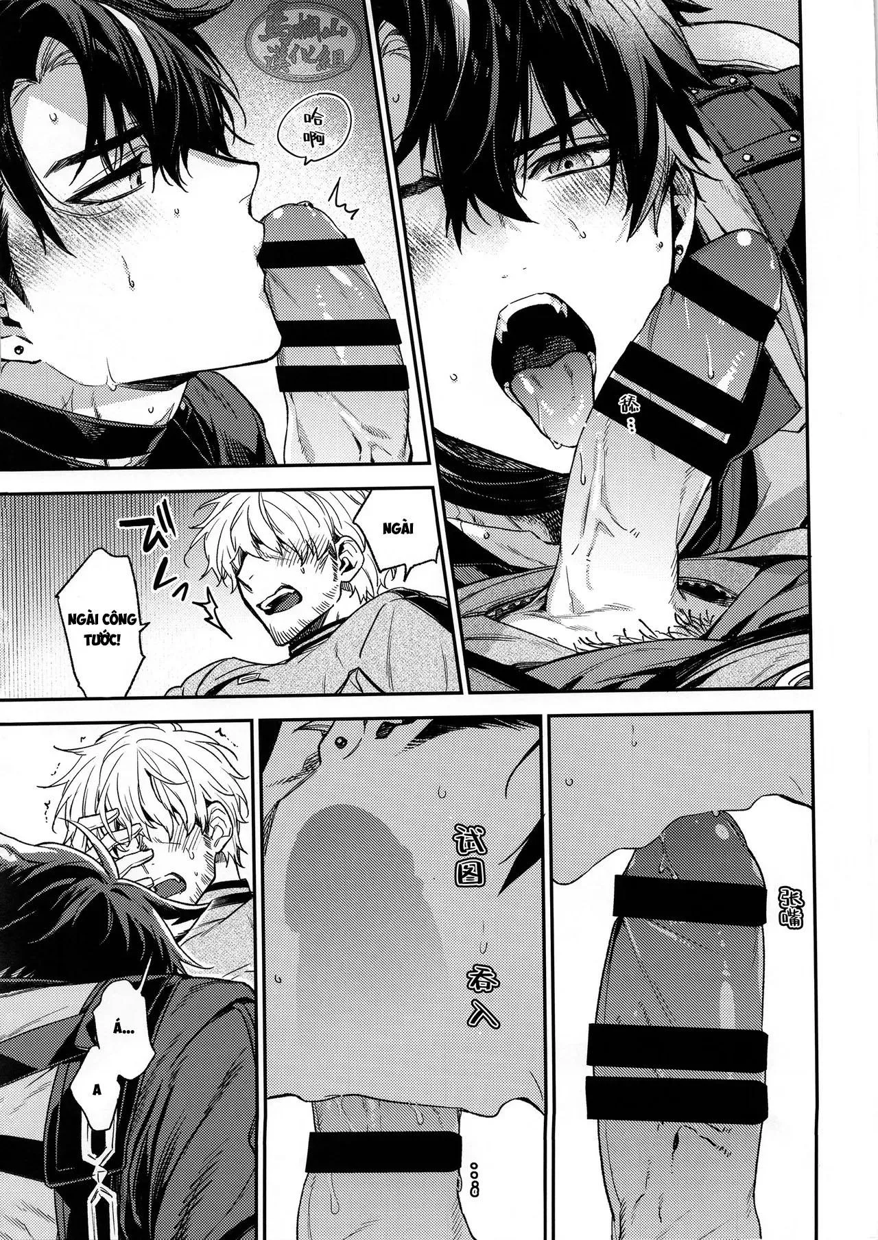 Nơi husbando của bạn bị đụ ná thở Chapter 216 Trang 12