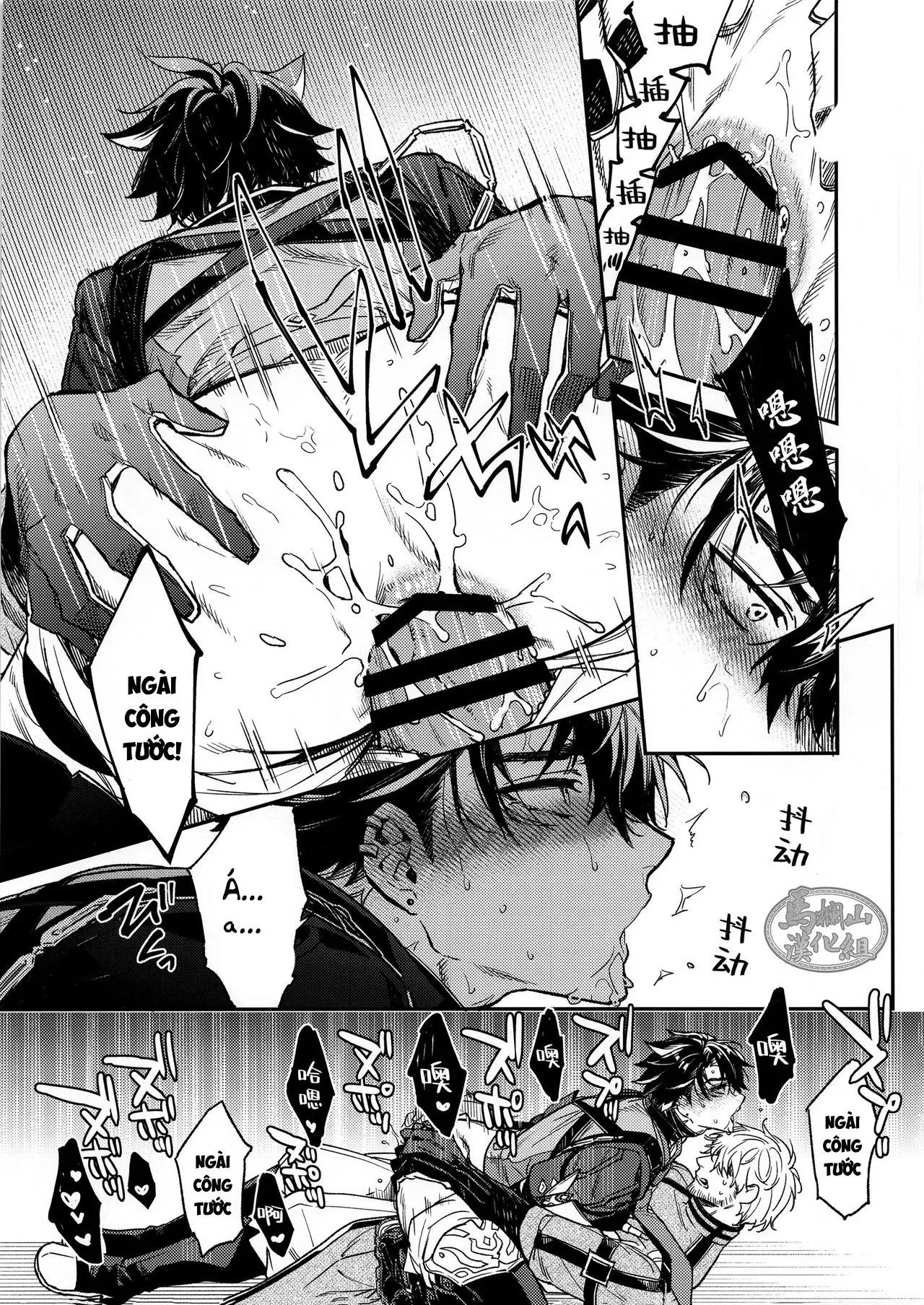 Nơi husbando của bạn bị đụ ná thở Chapter 216 Trang 20