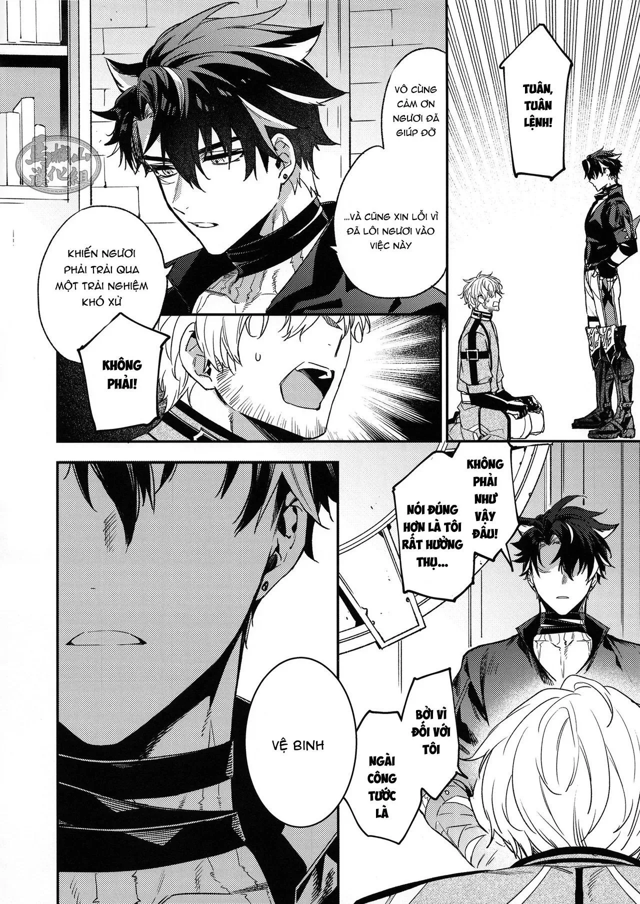 Nơi husbando của bạn bị đụ ná thở Chapter 216 Trang 27