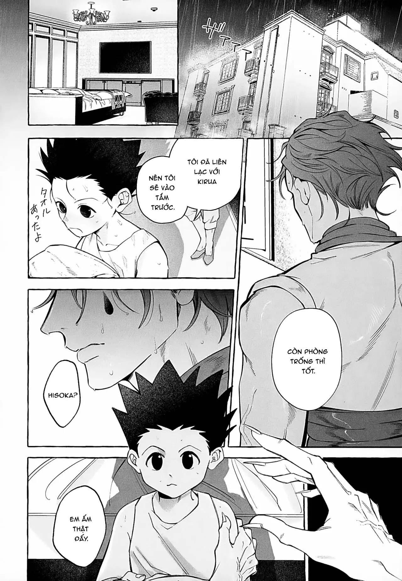 Nơi husbando của bạn bị đụ ná thở Chapter 217 Trang 6