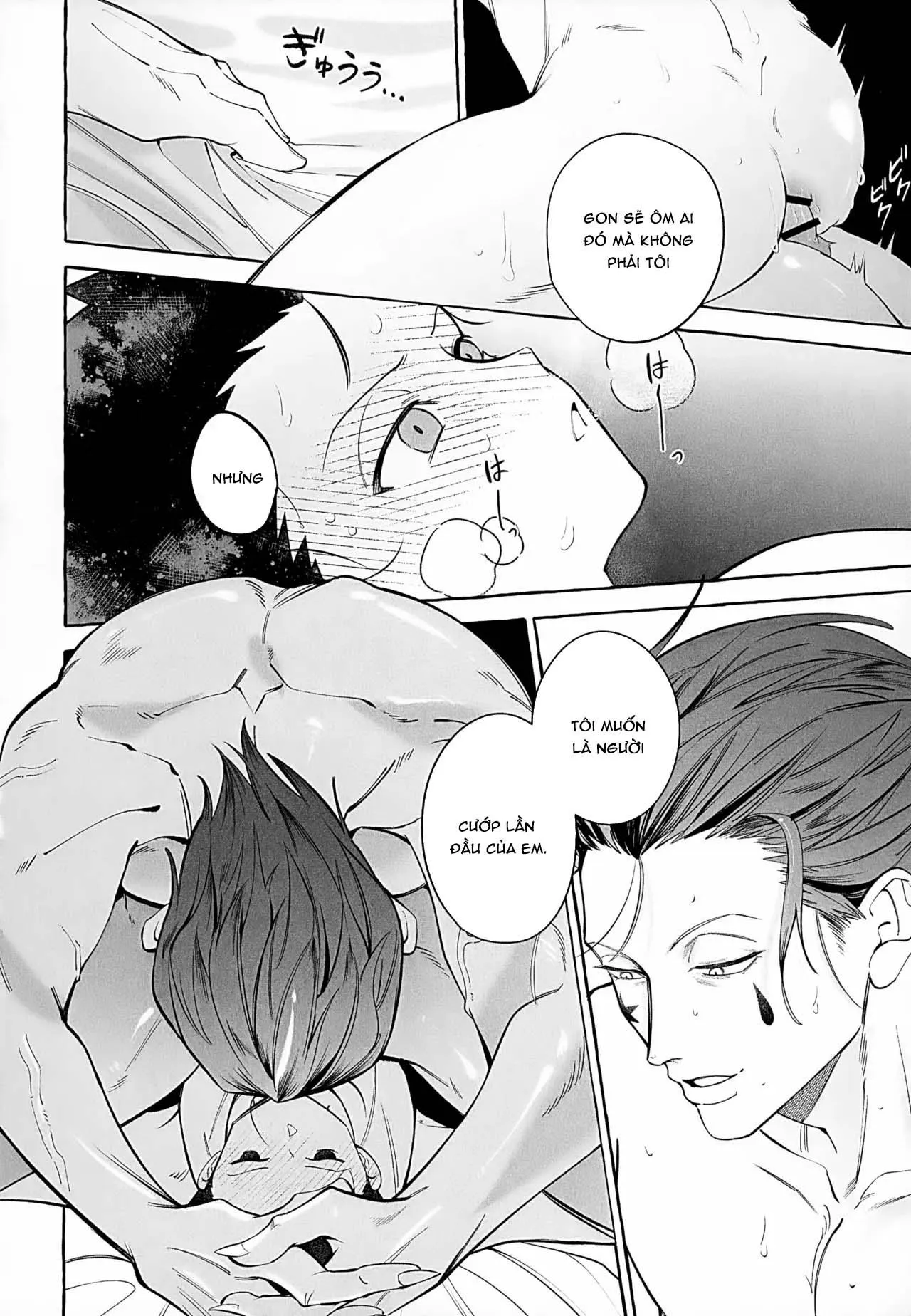 Nơi husbando của bạn bị đụ ná thở Chapter 217 Trang 18