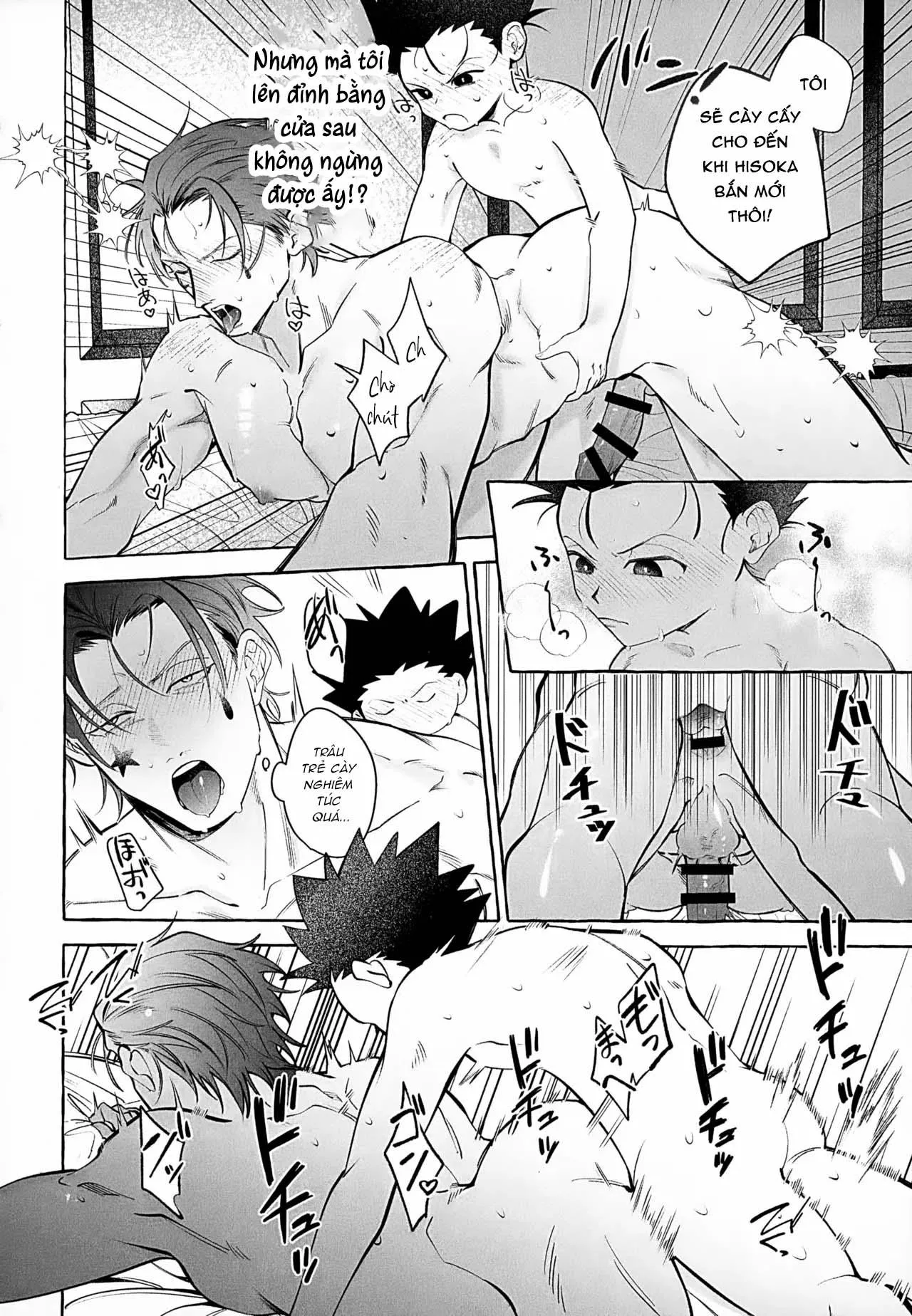 Nơi husbando của bạn bị đụ ná thở Chapter 217 Trang 32