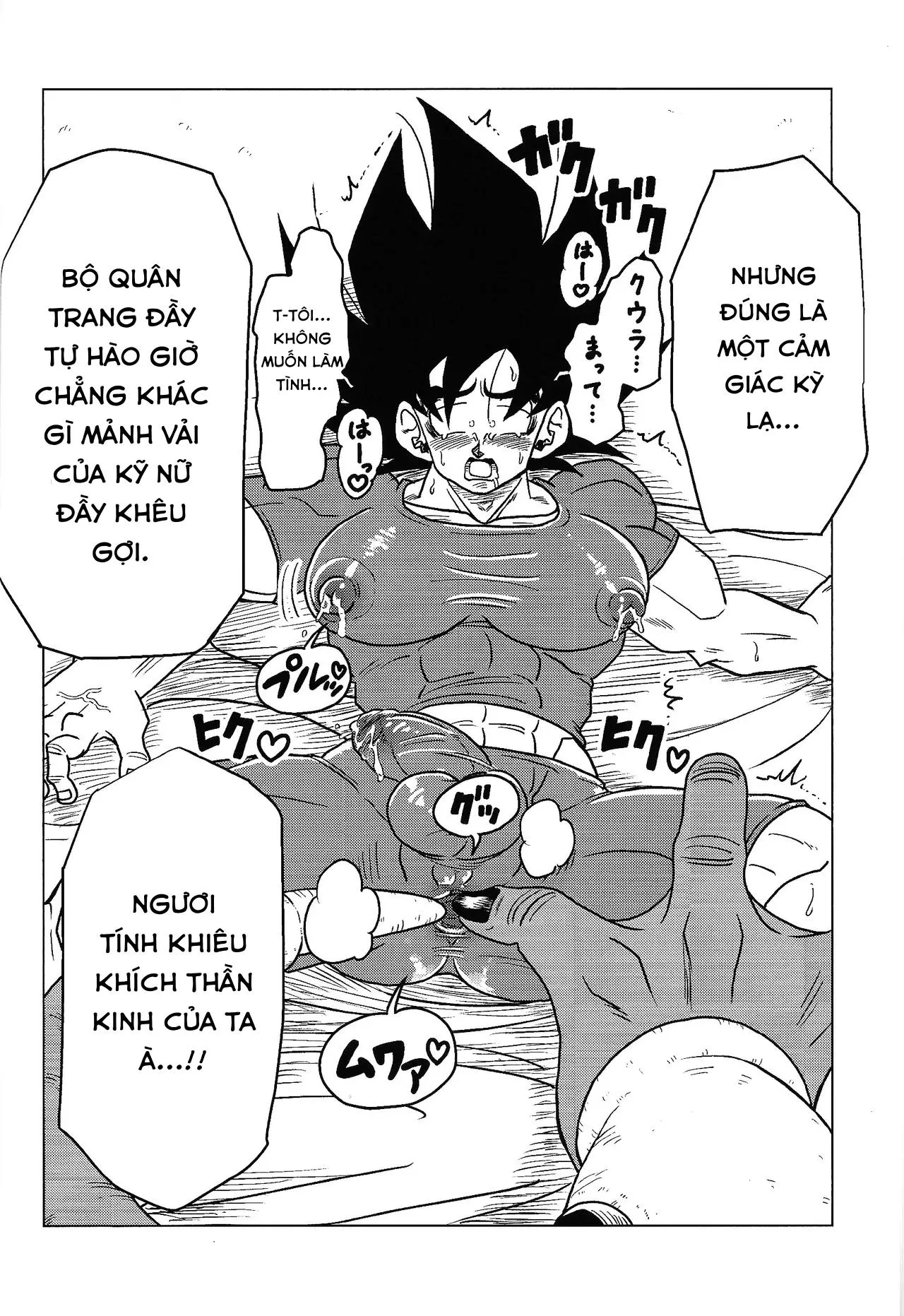 Nơi husbando của bạn bị đụ ná thở Chapter 218 Trang 11