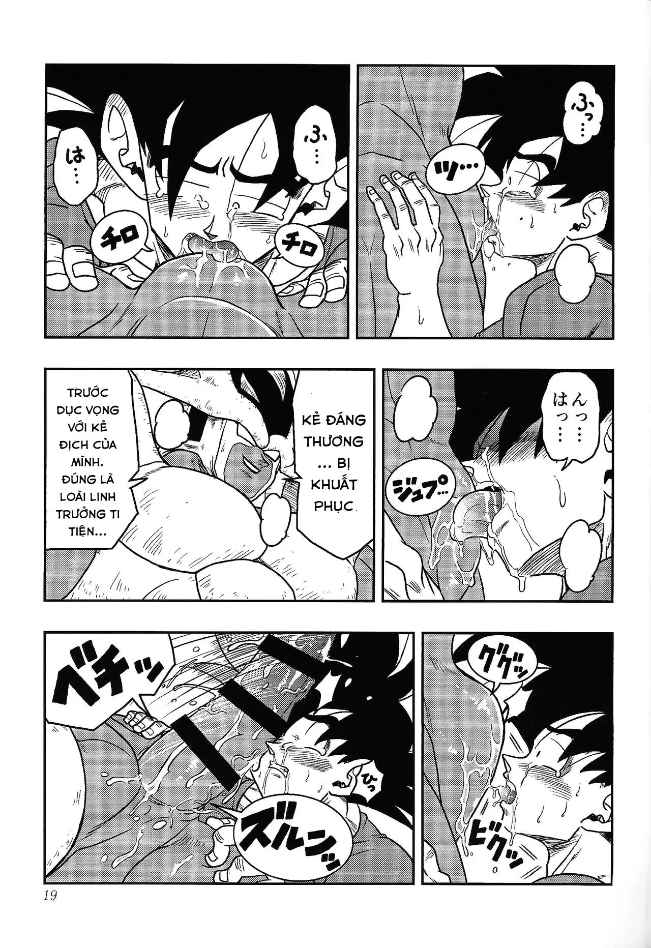 Nơi husbando của bạn bị đụ ná thở Chapter 218 Trang 18