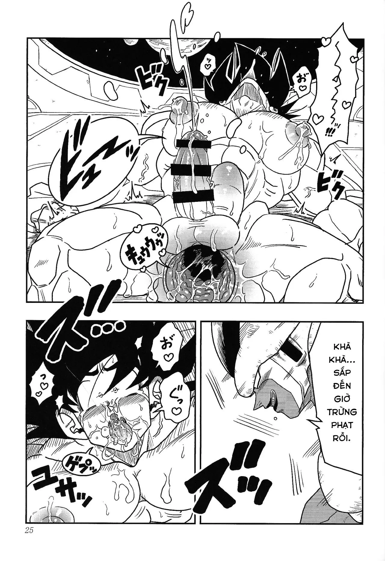 Nơi husbando của bạn bị đụ ná thở Chapter 218 Trang 23